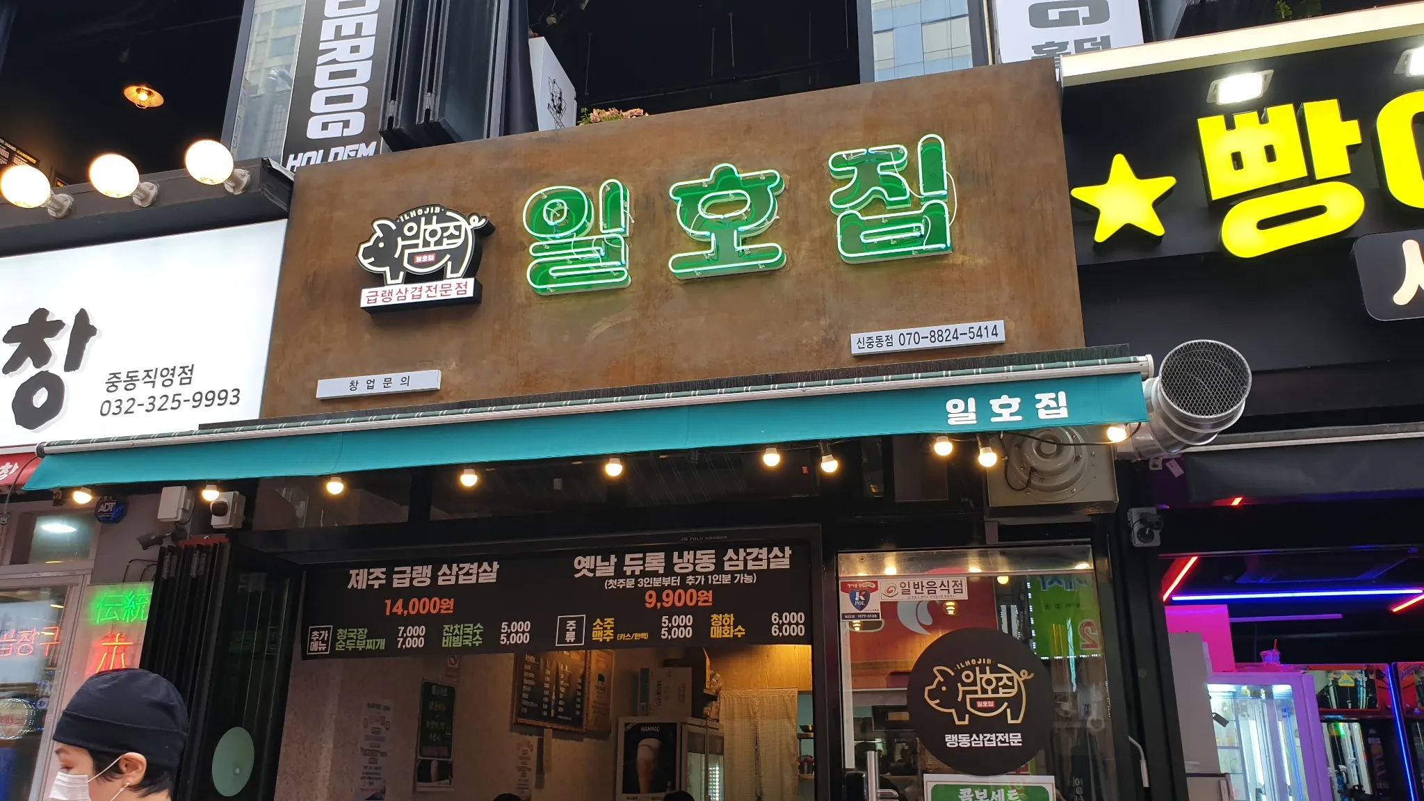 대표 사진 0