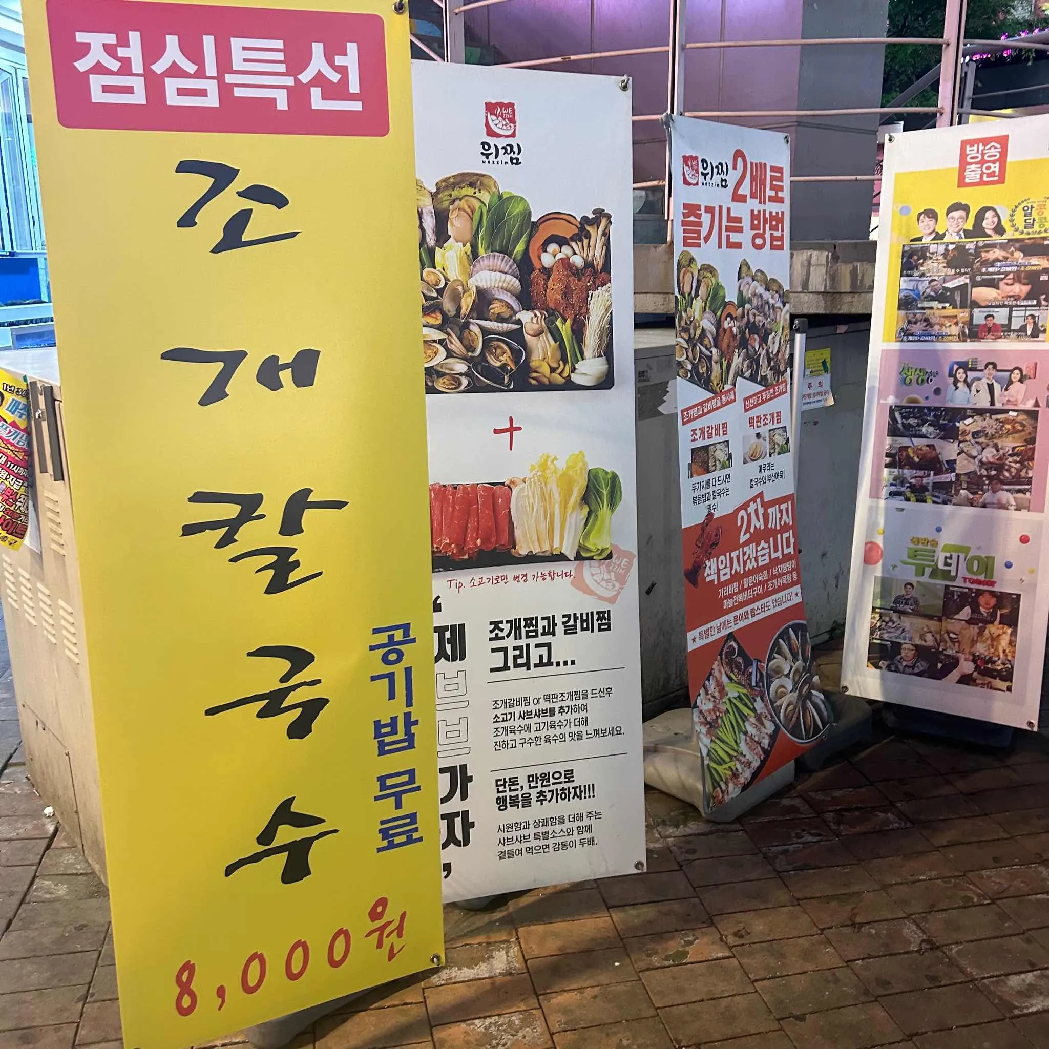 대표 사진 1