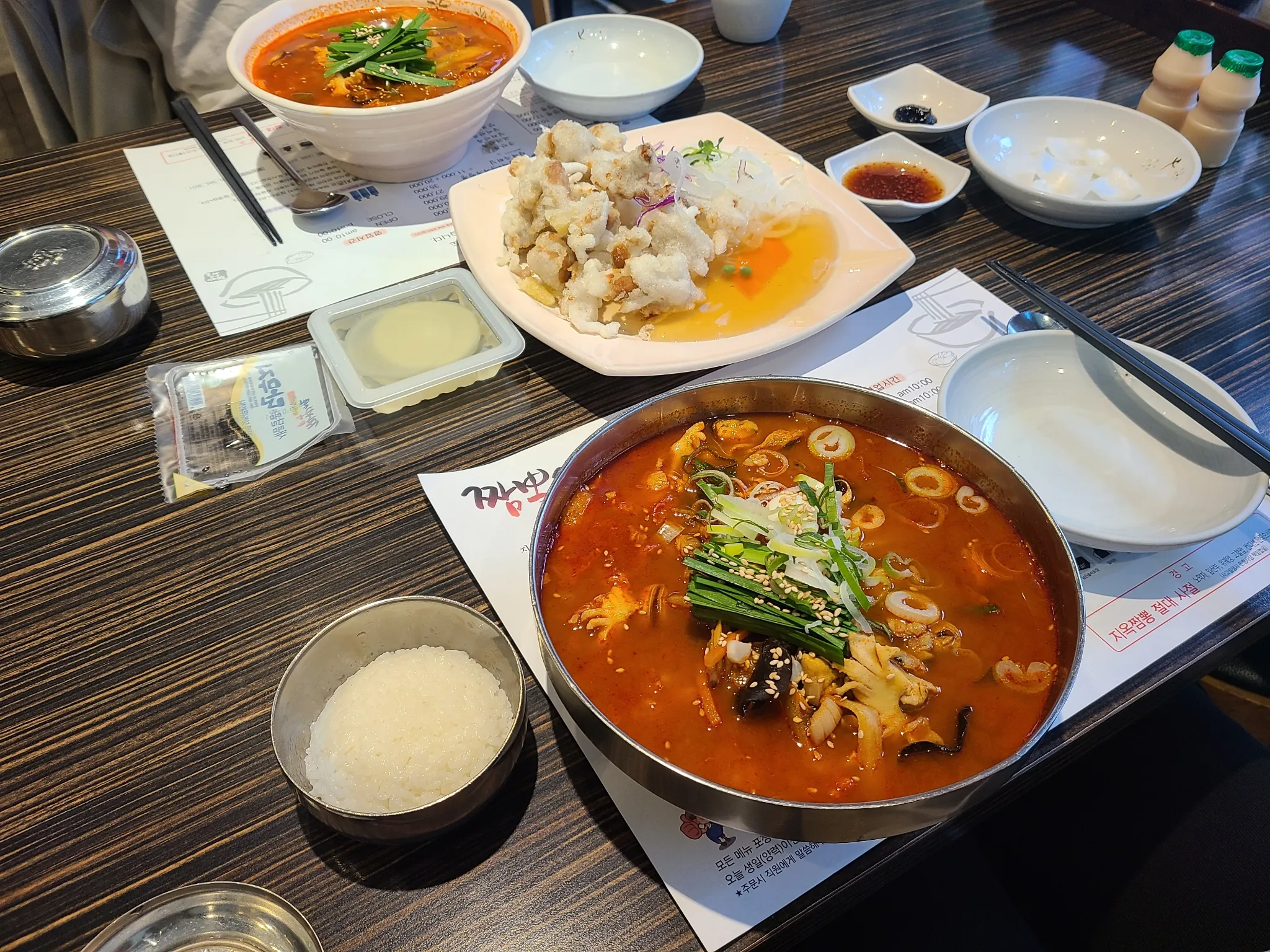 대표 사진 1