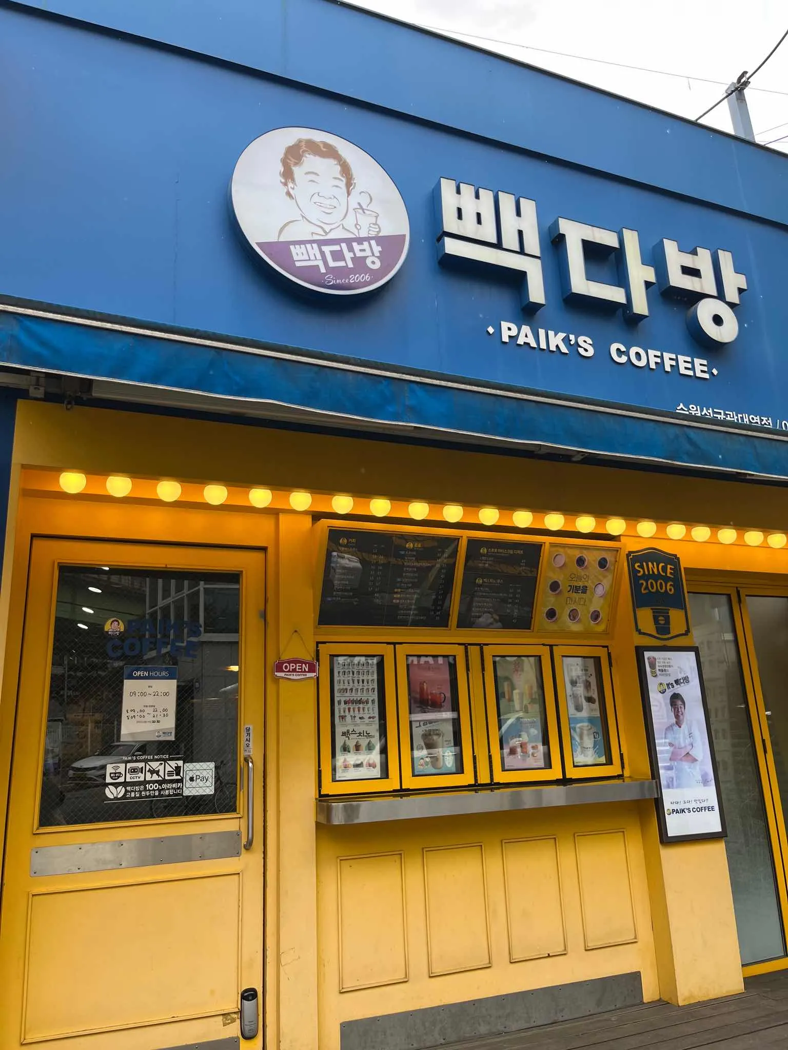 대표 사진 2