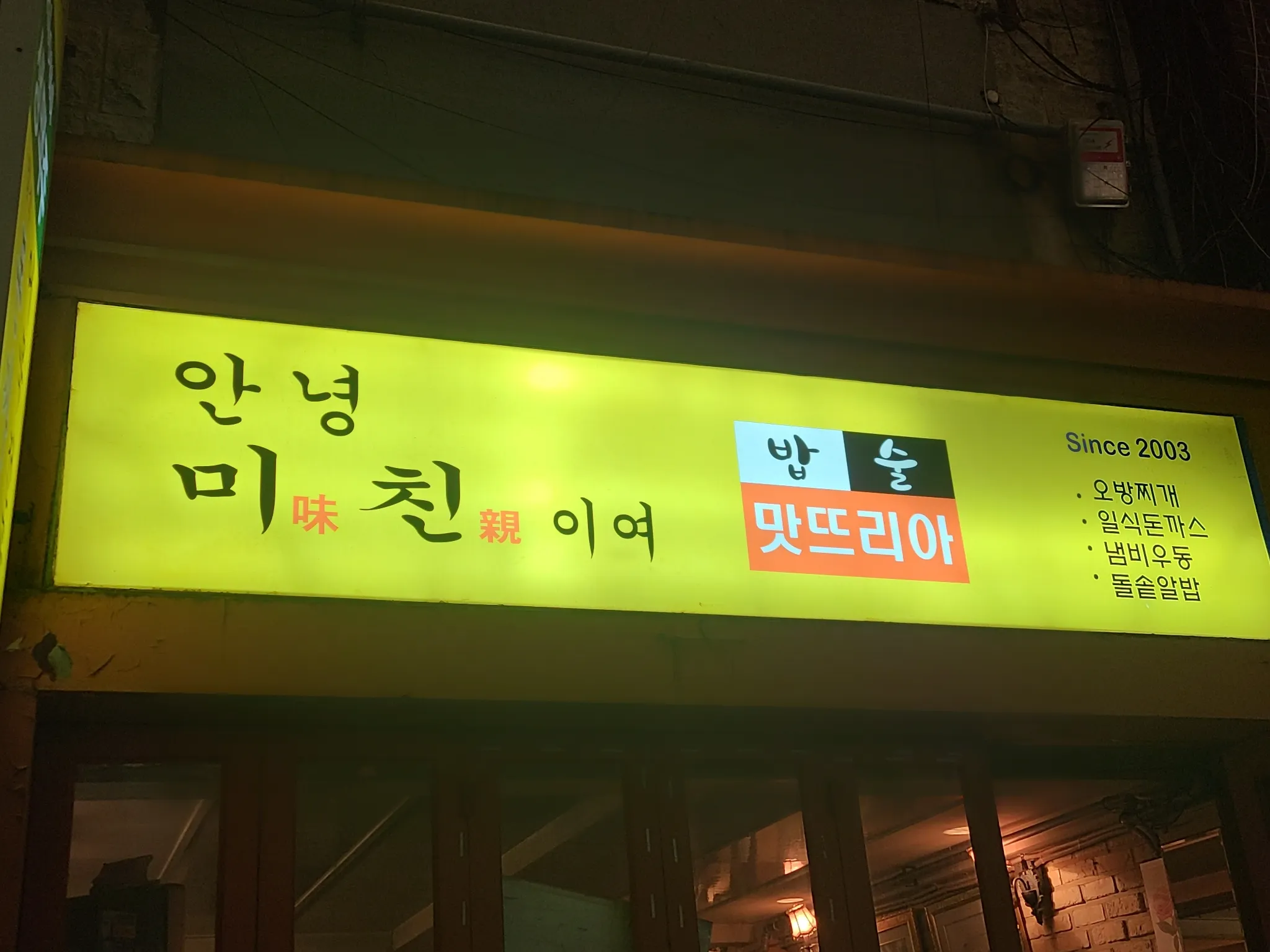 대표 사진 1