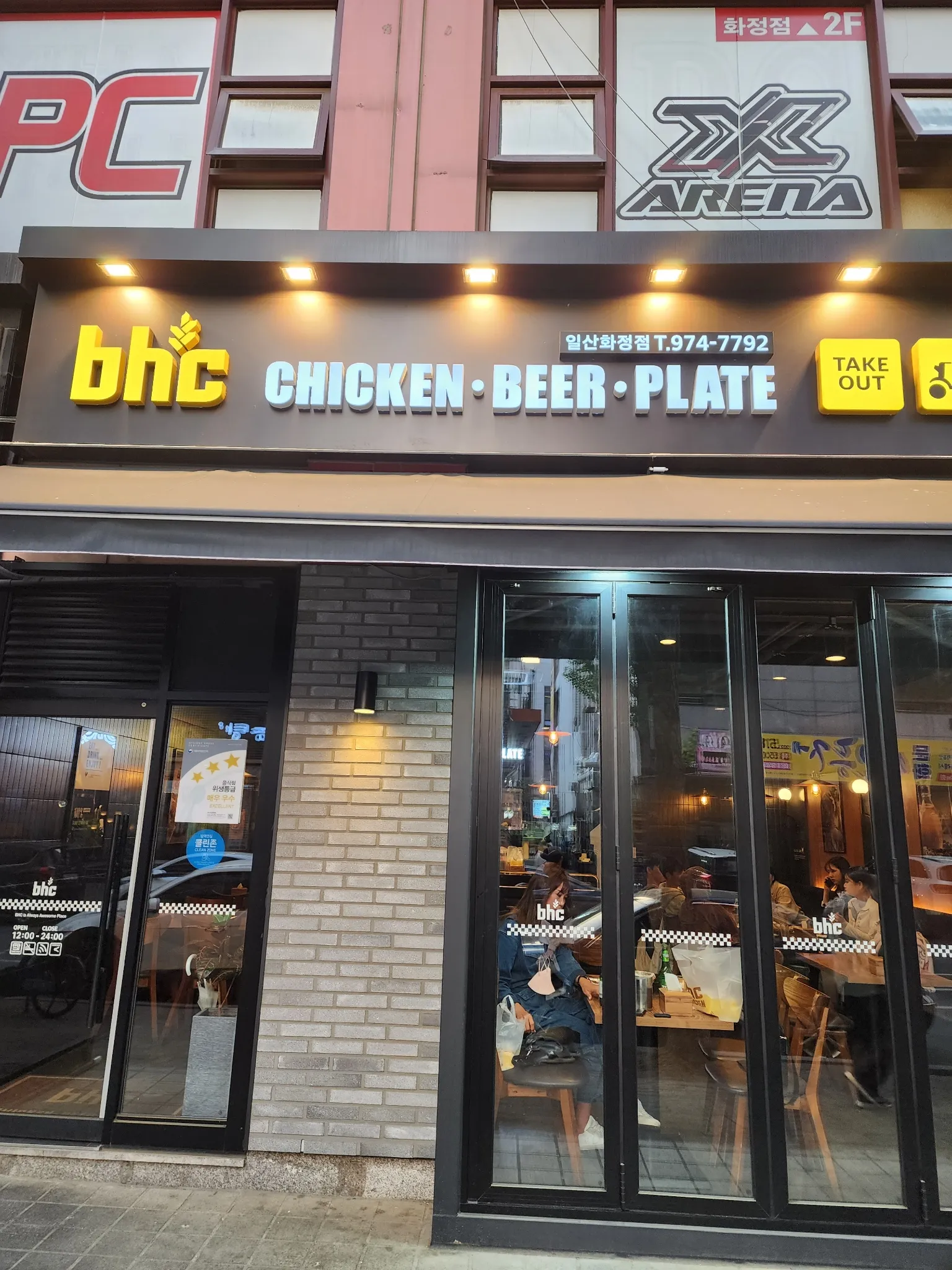 대표 사진 1