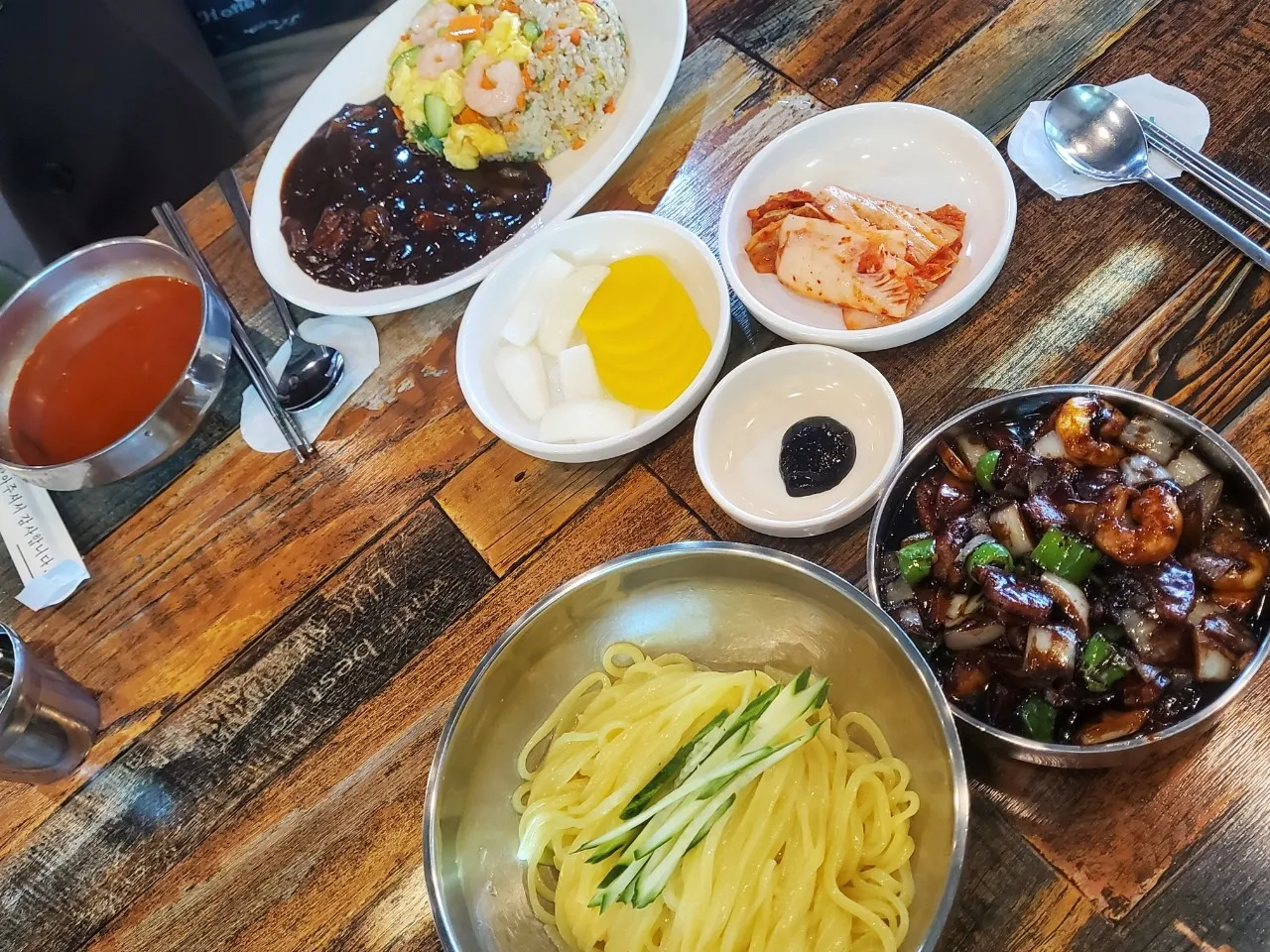 대표 사진 1