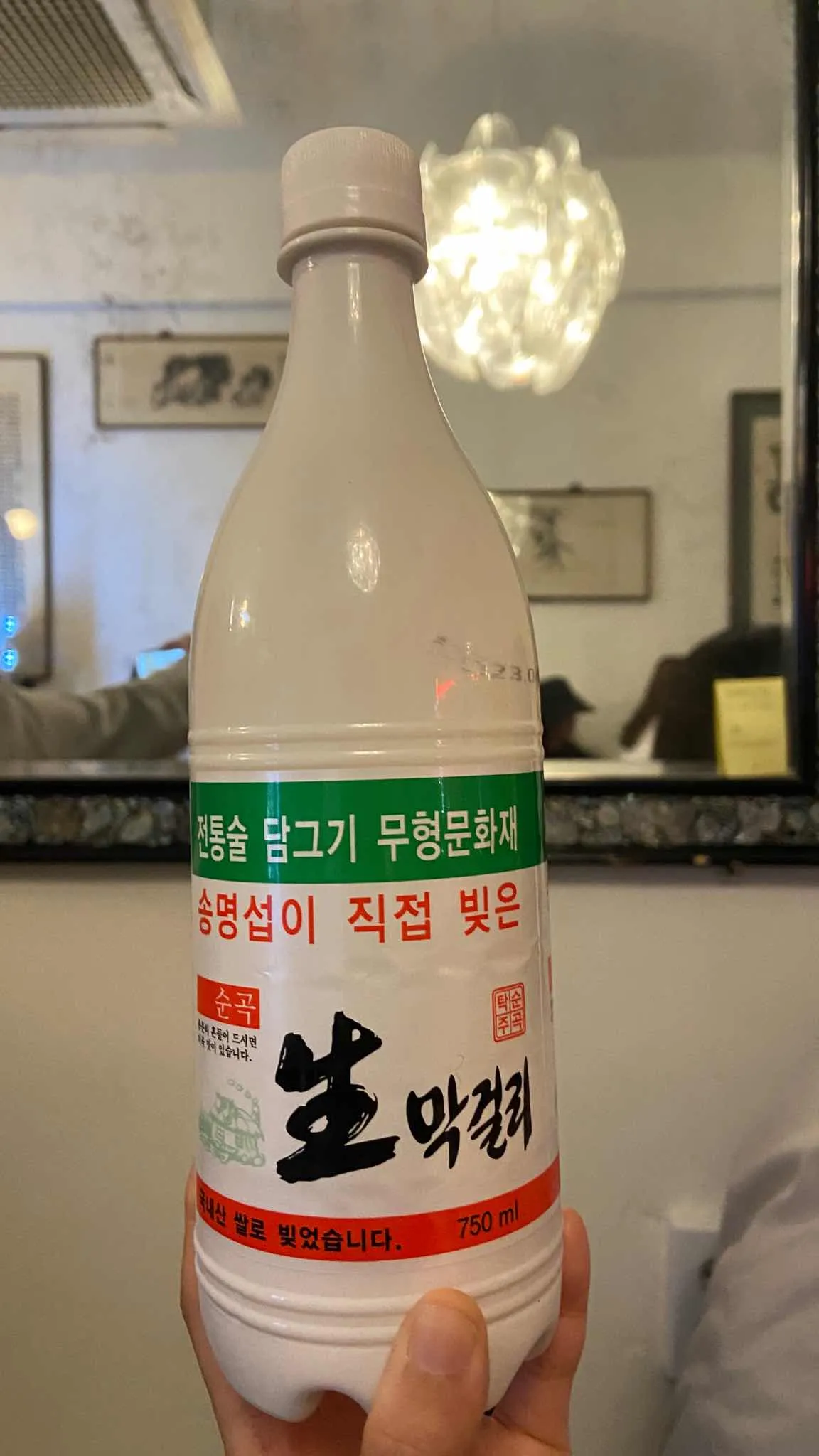 대표 사진 3