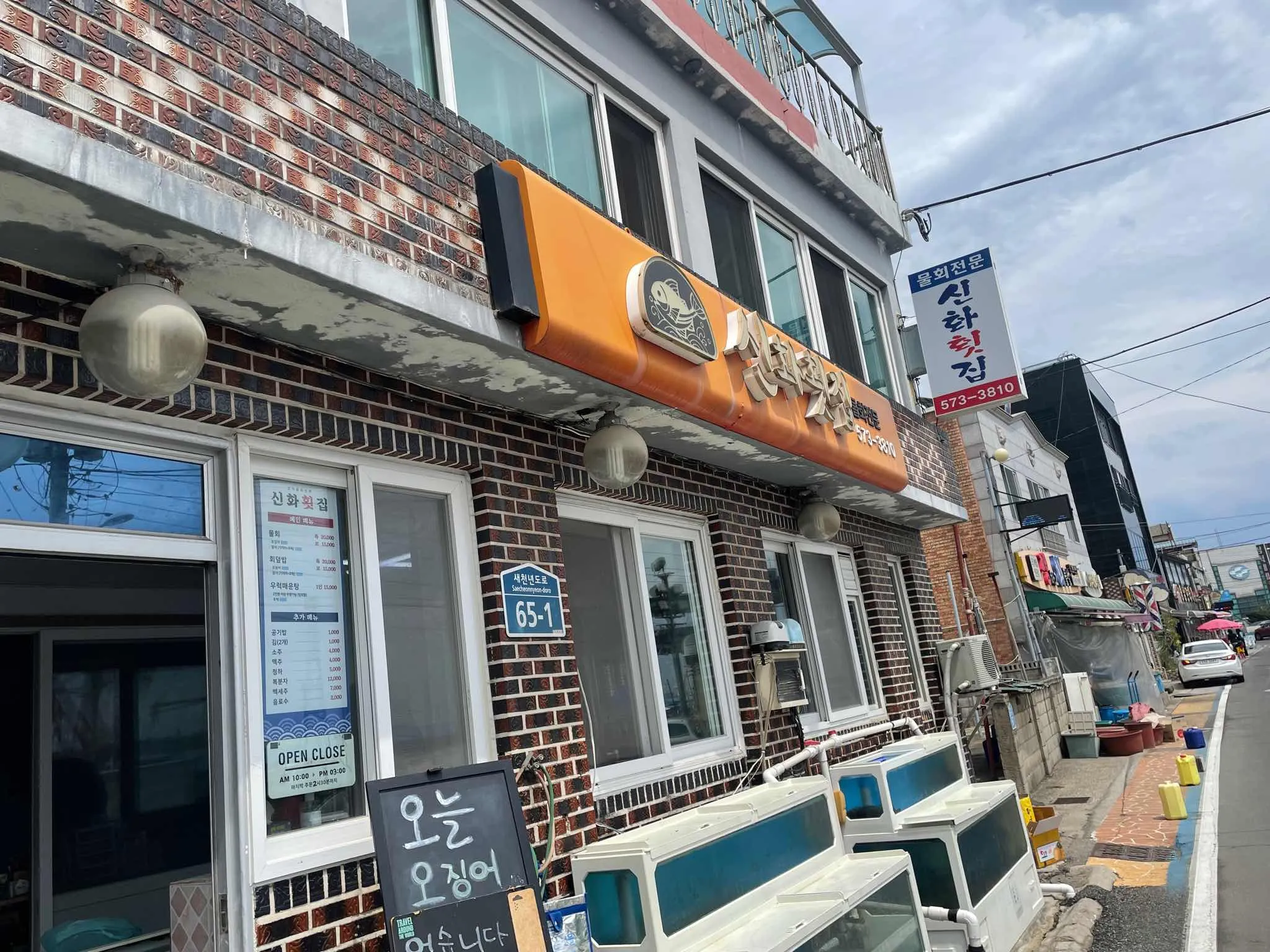 대표 사진 1