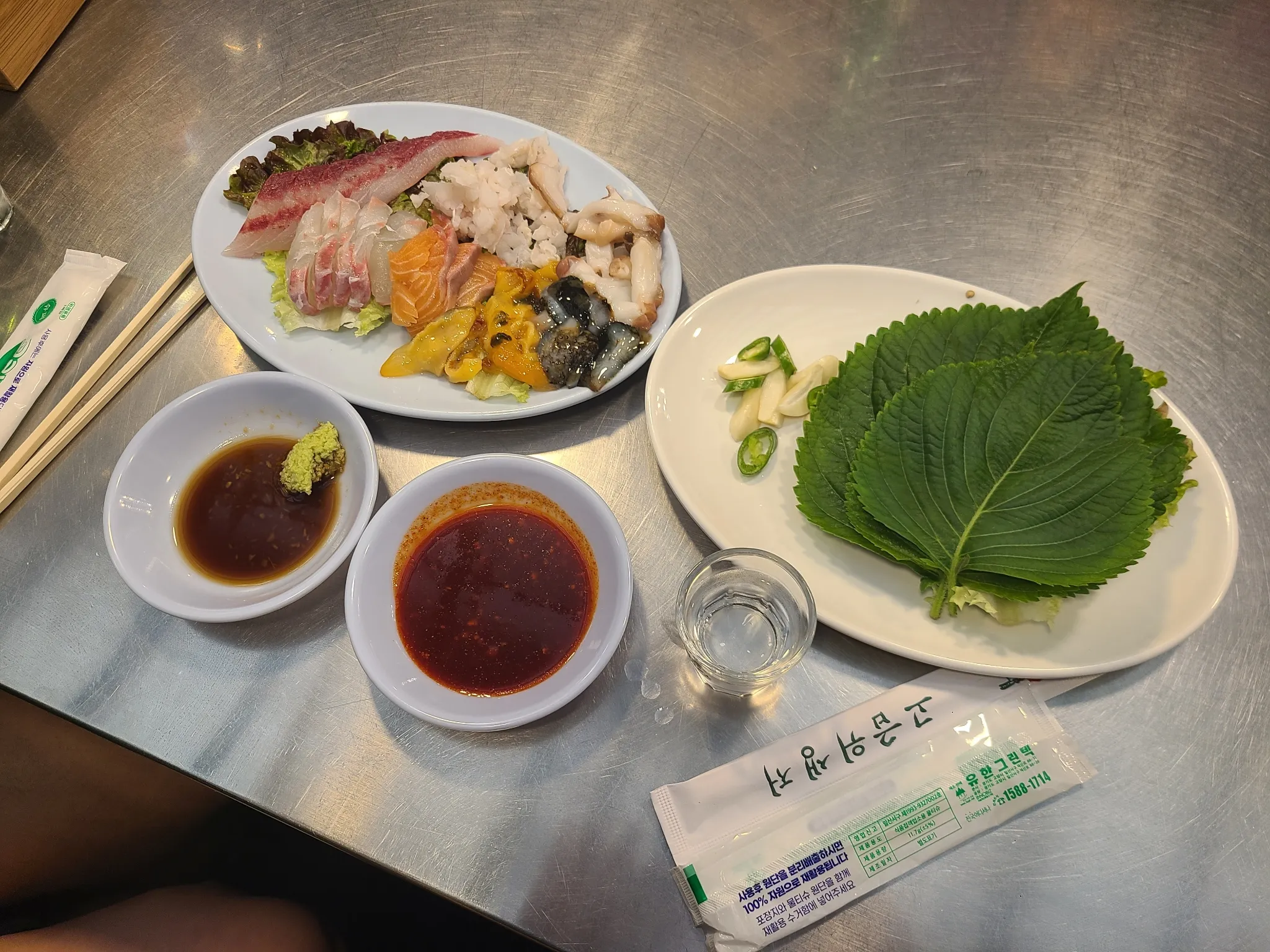 대표 사진 2