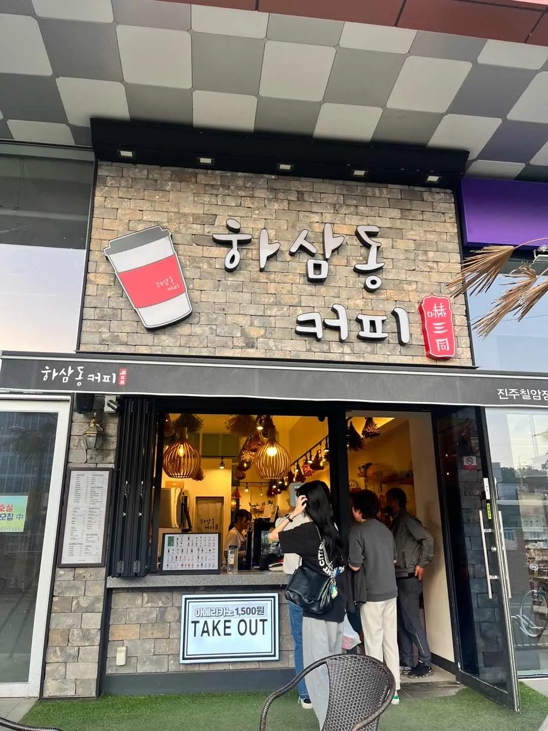 대표 사진 0