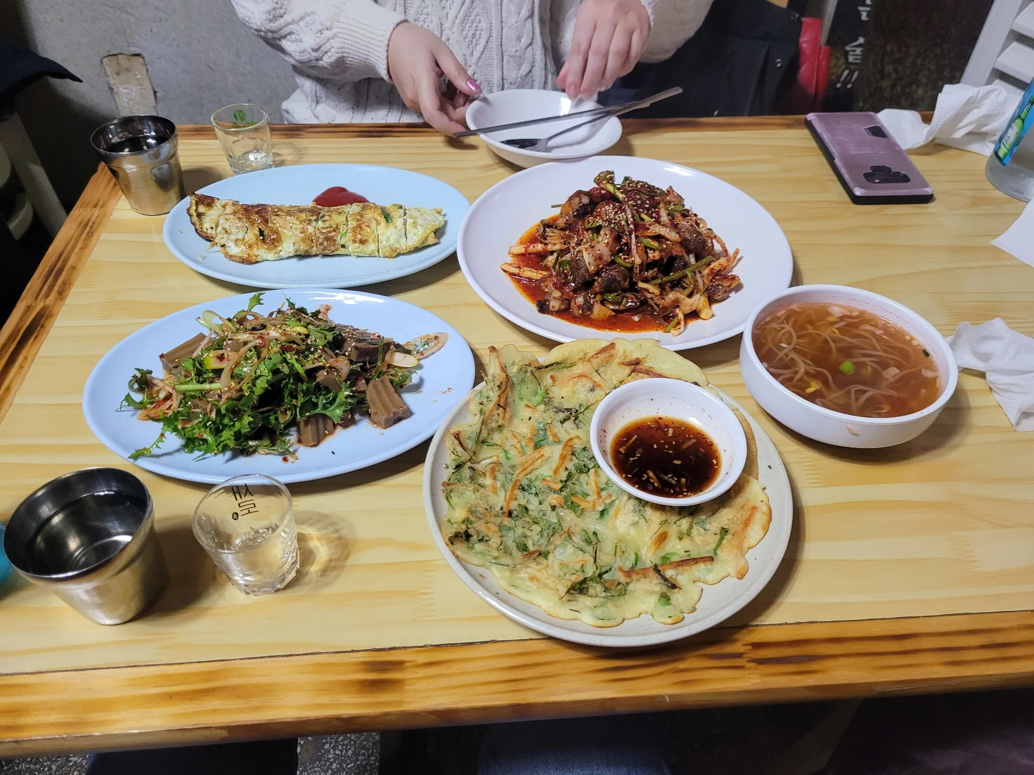대표 사진 2