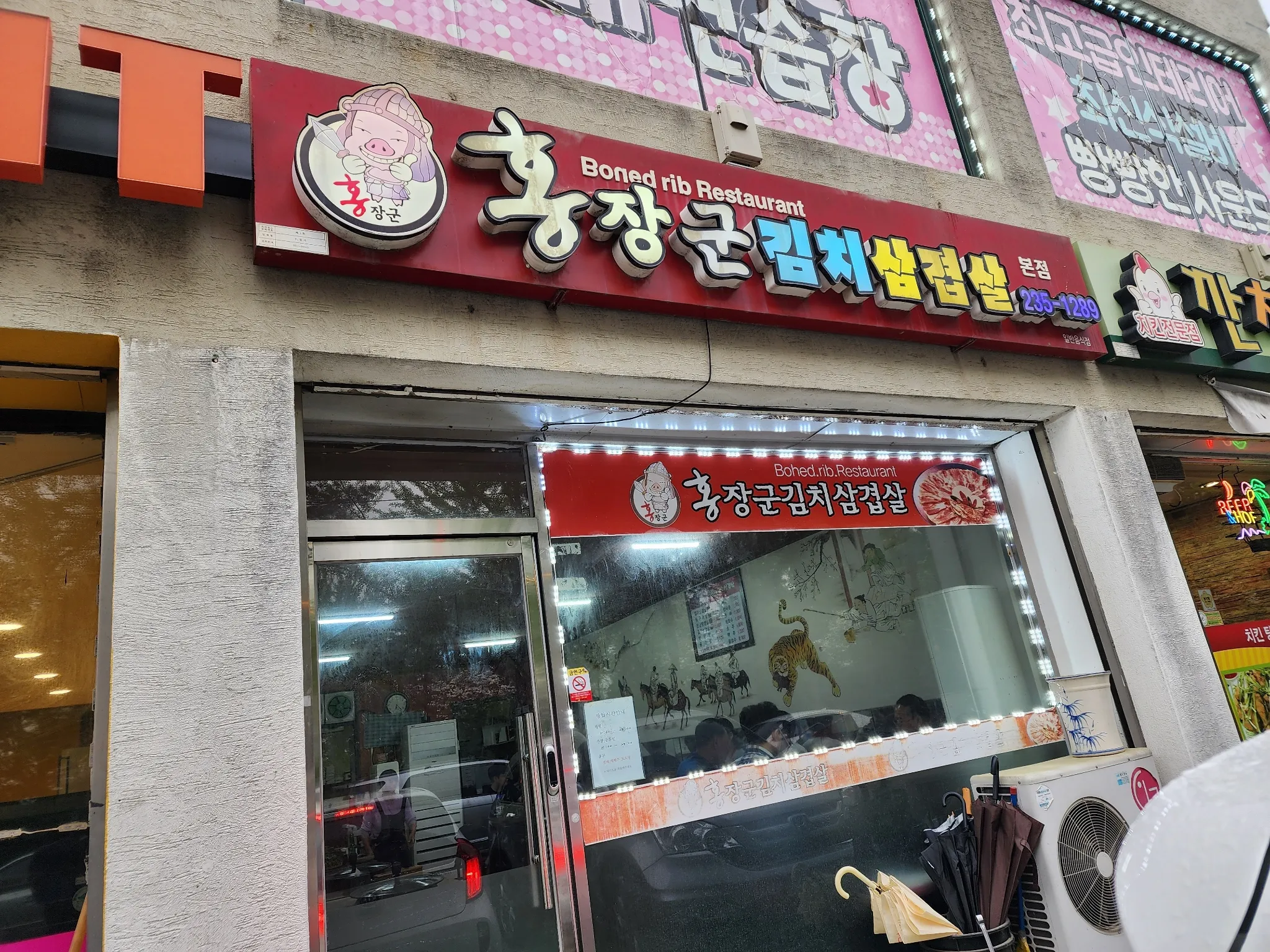 대표 사진 2