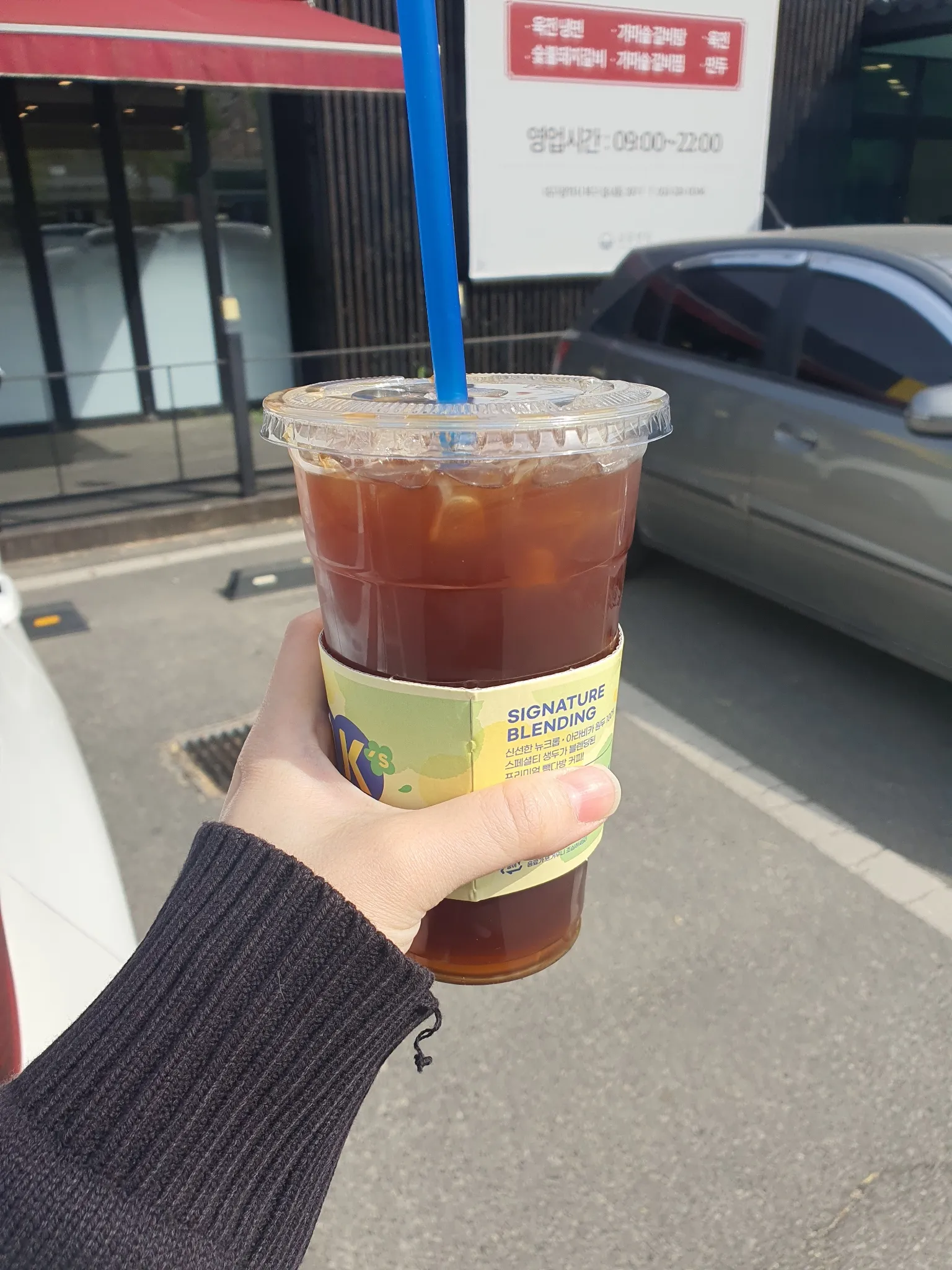 대표 사진 0