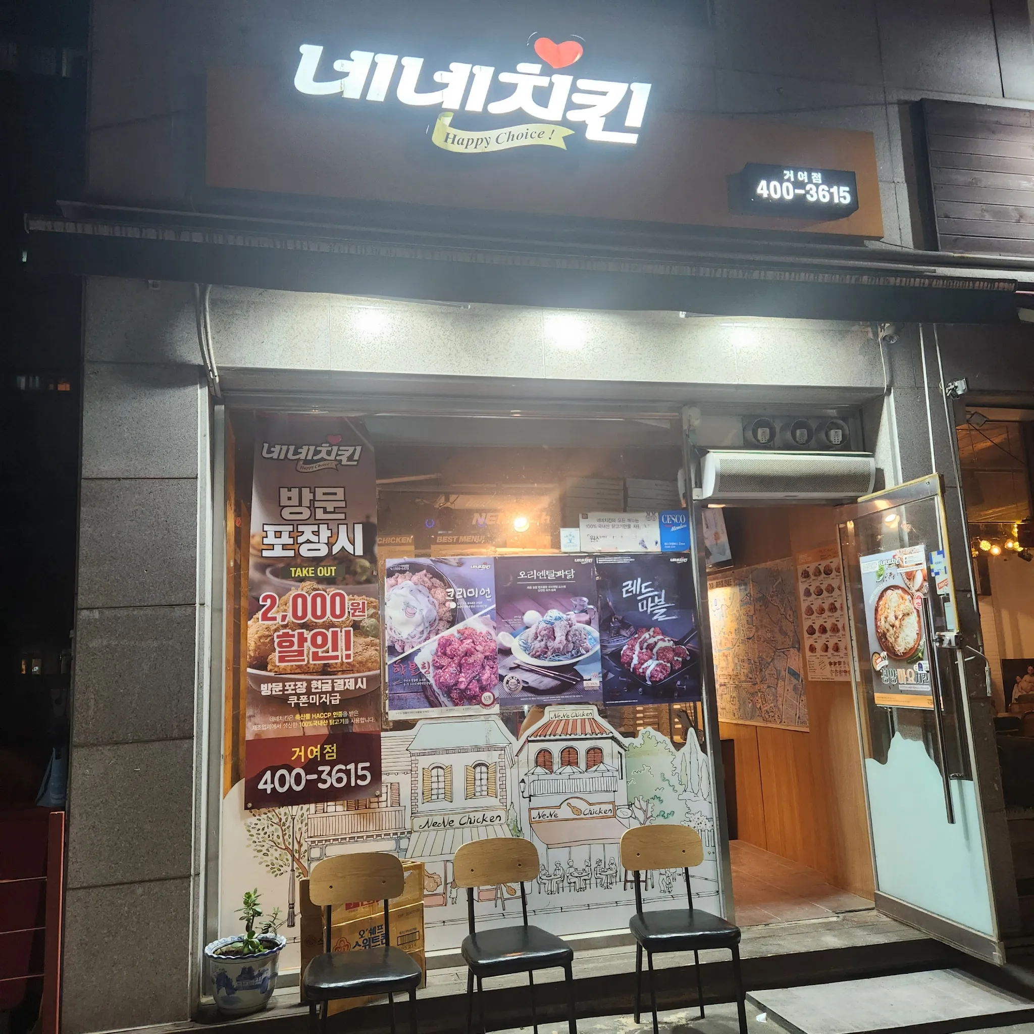 대표 사진 1