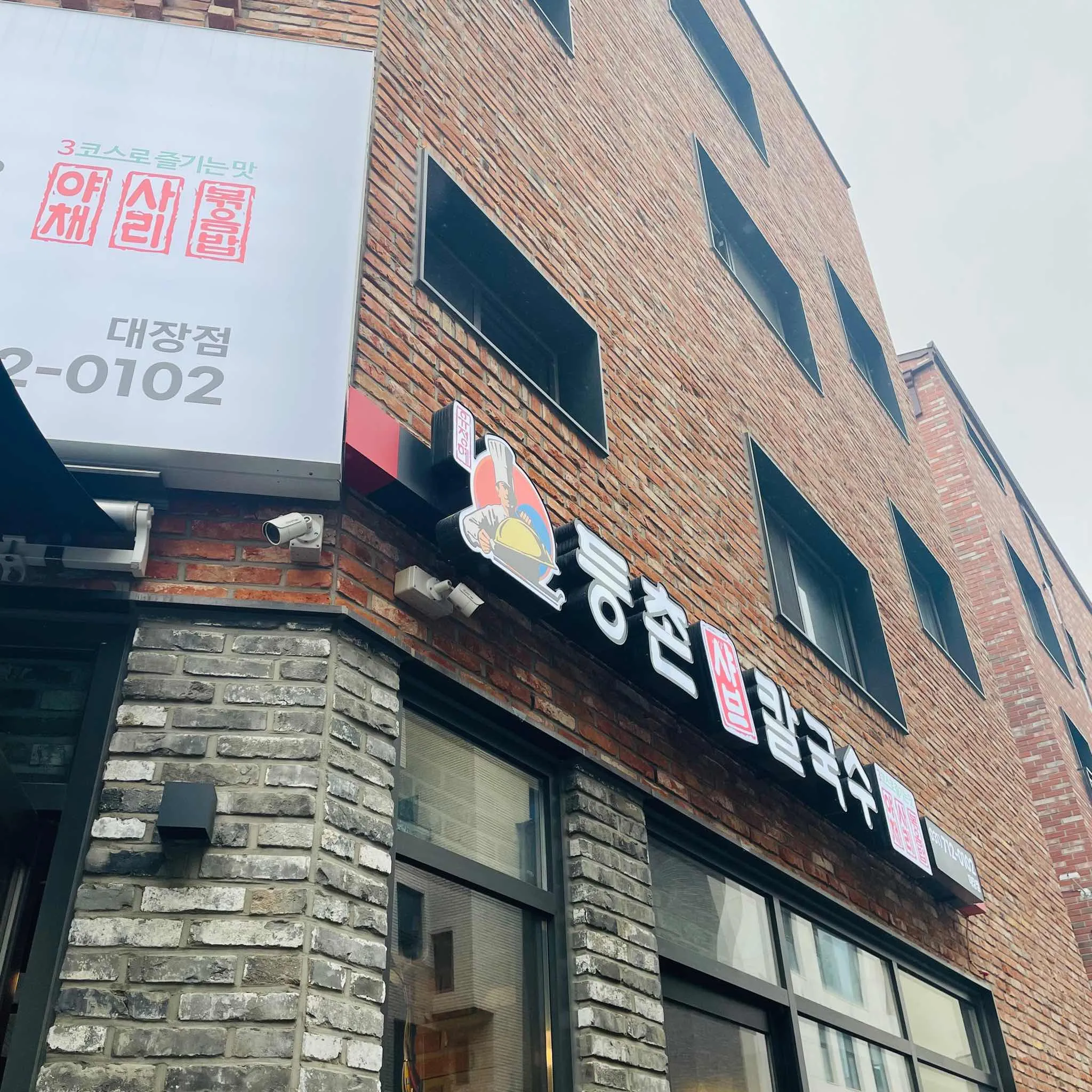 대표 사진 1