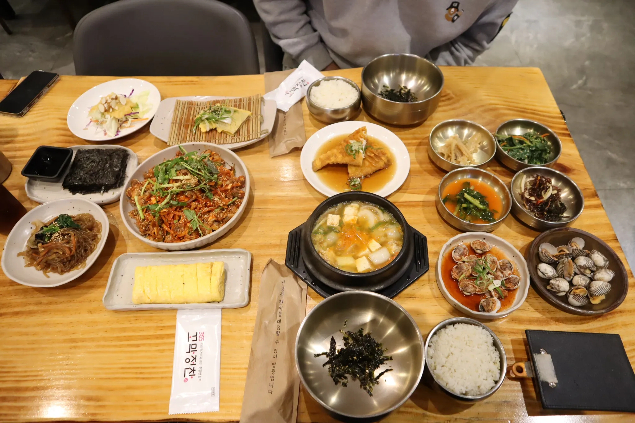 대표 사진 1