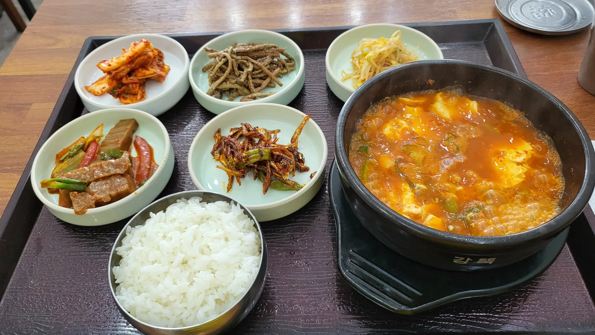 대표 사진 1