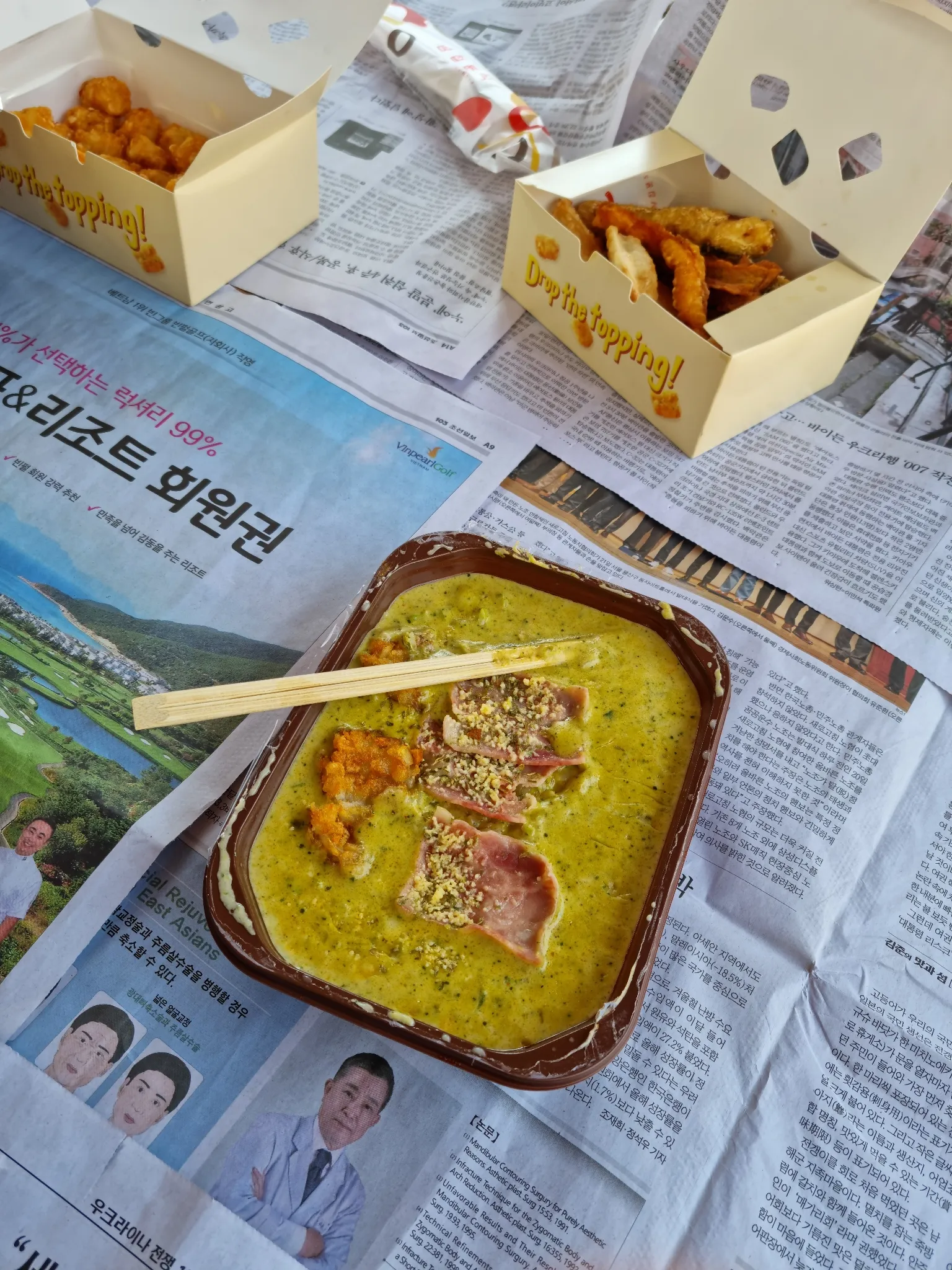 대표 사진 1