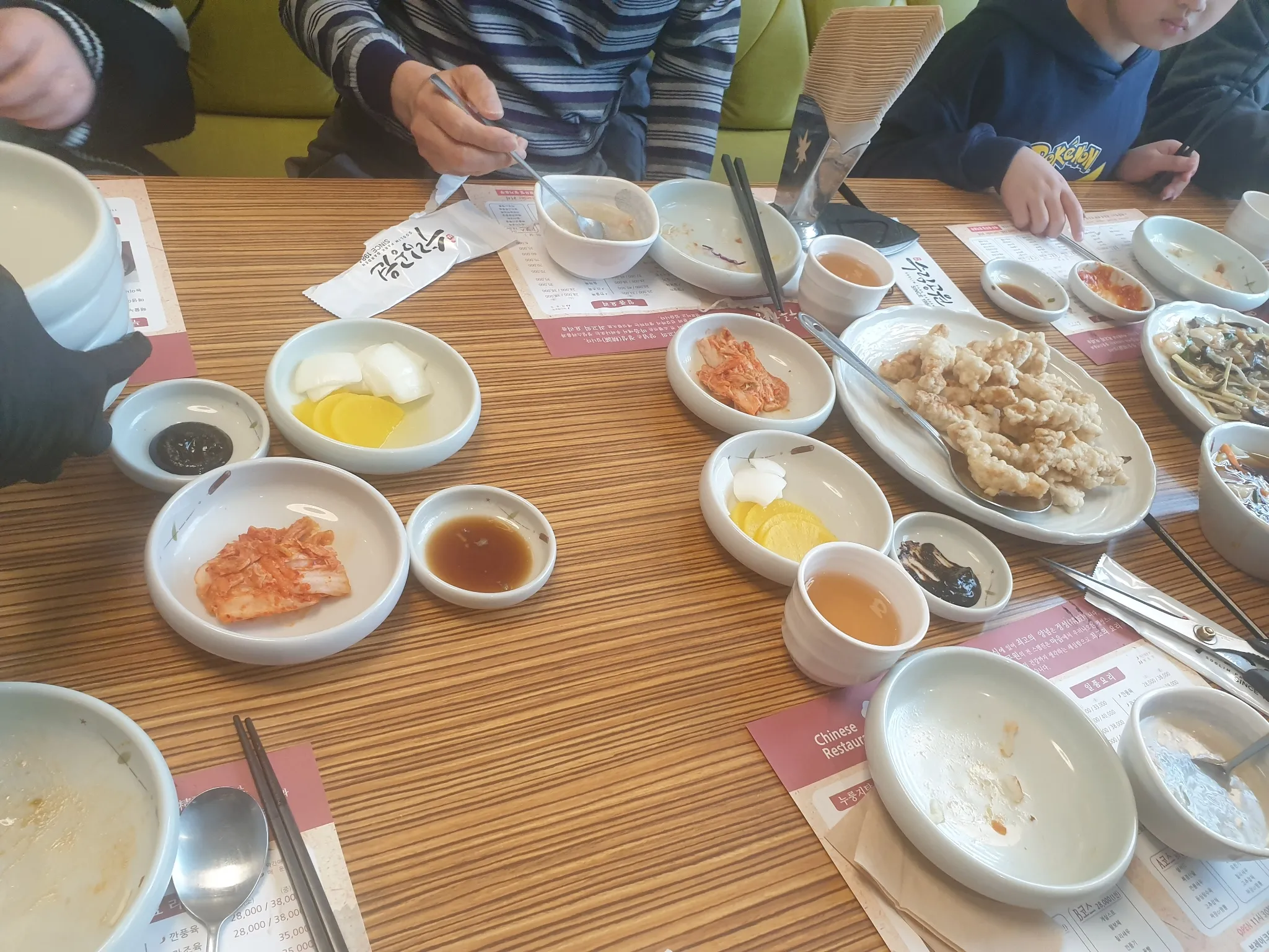 대표 사진 2