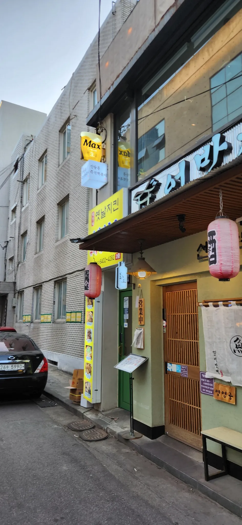 대표 사진 2