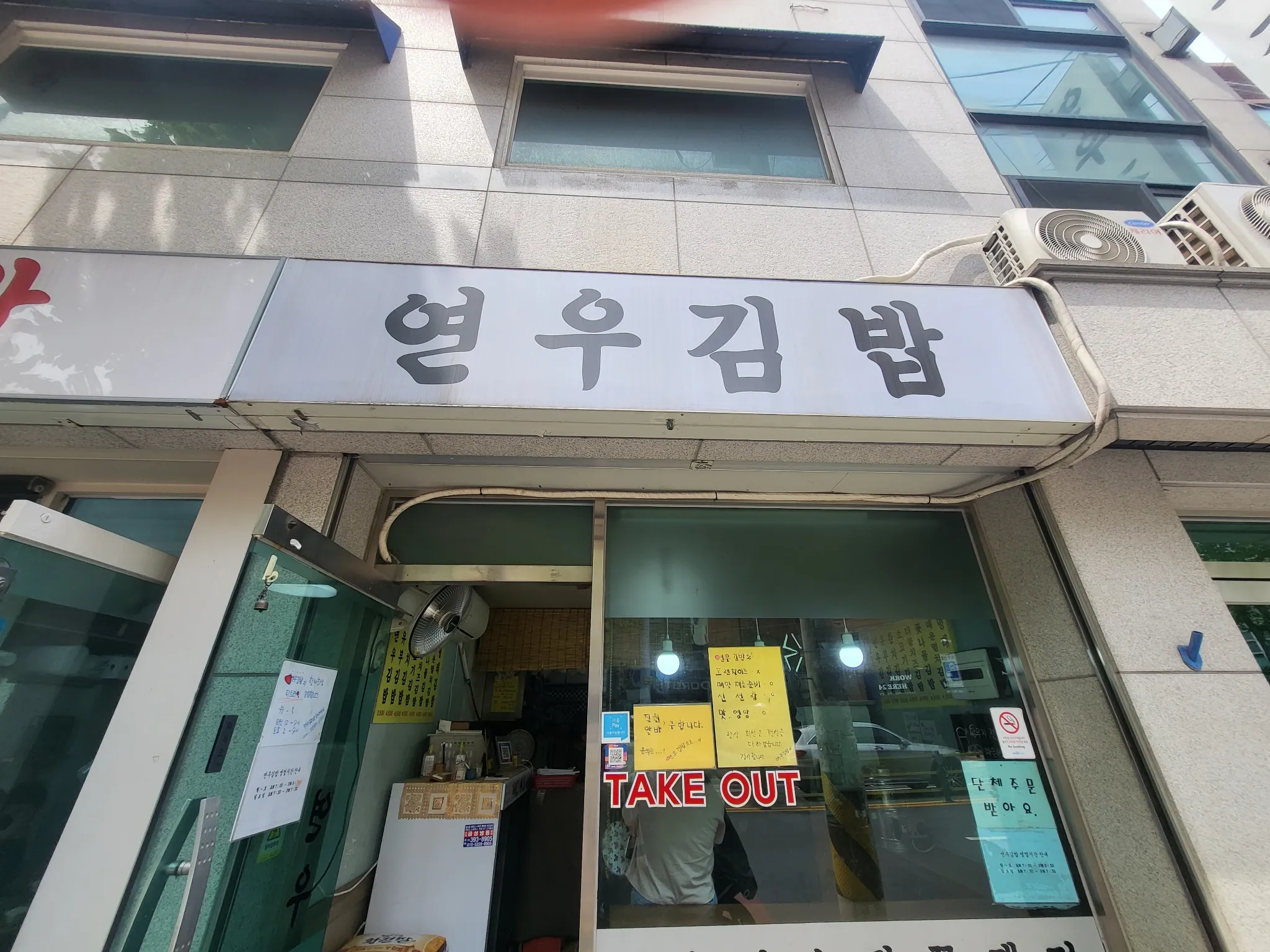 대표 사진 1