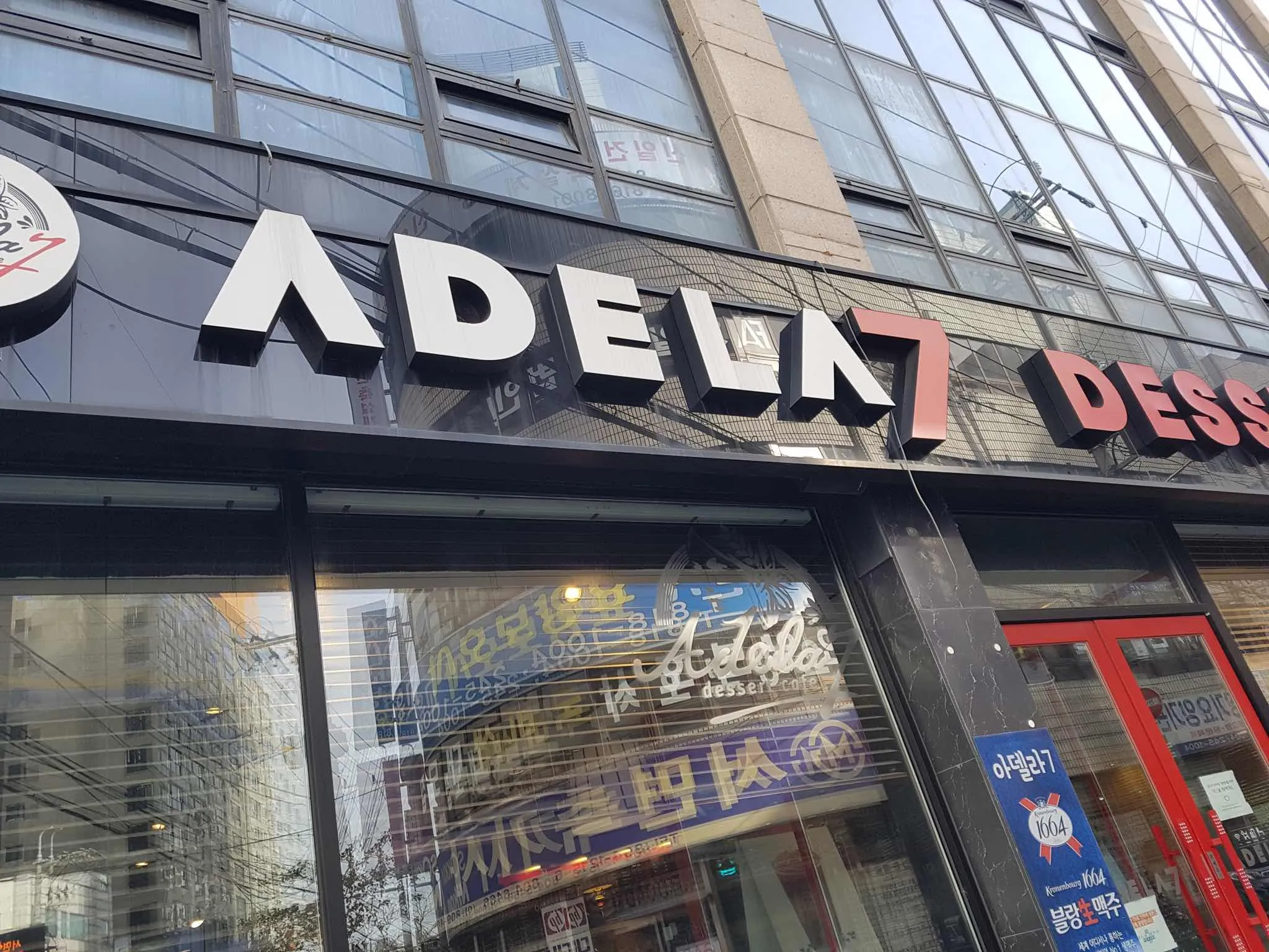 대표 사진 0