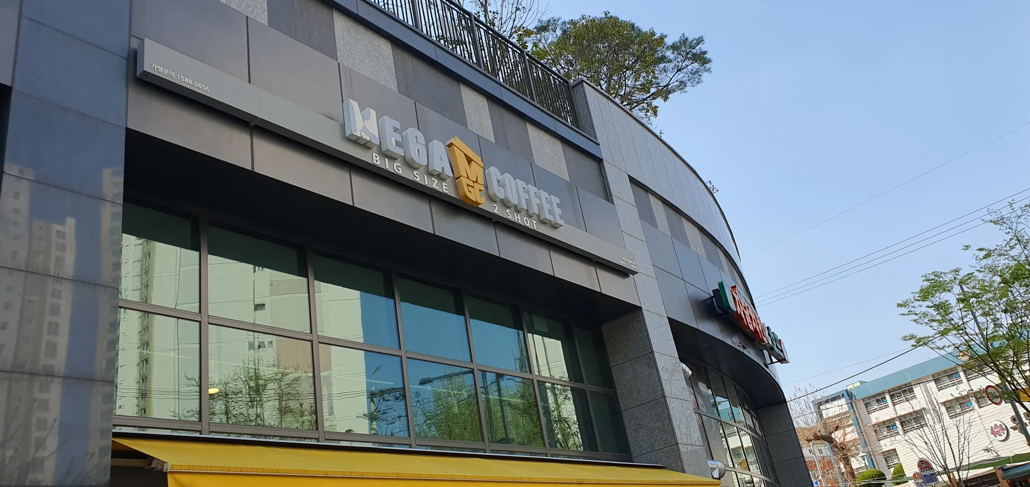 대표 사진 0