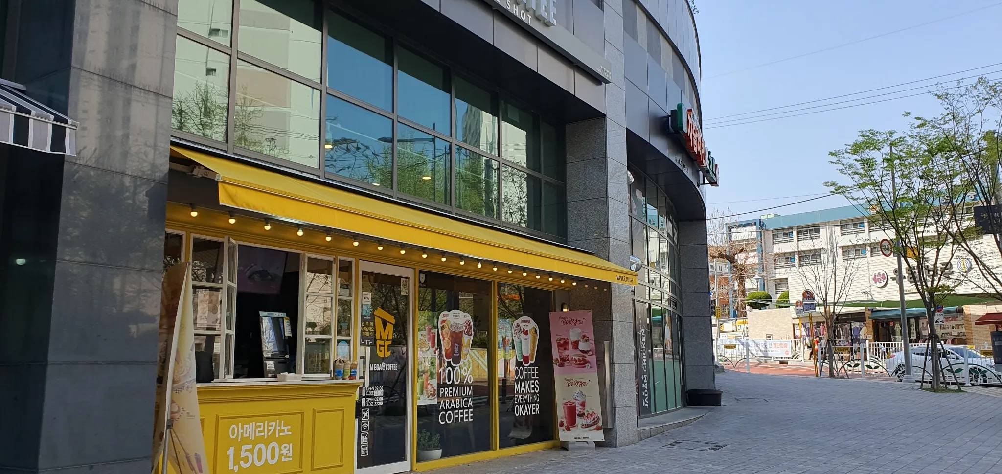 대표 사진 1