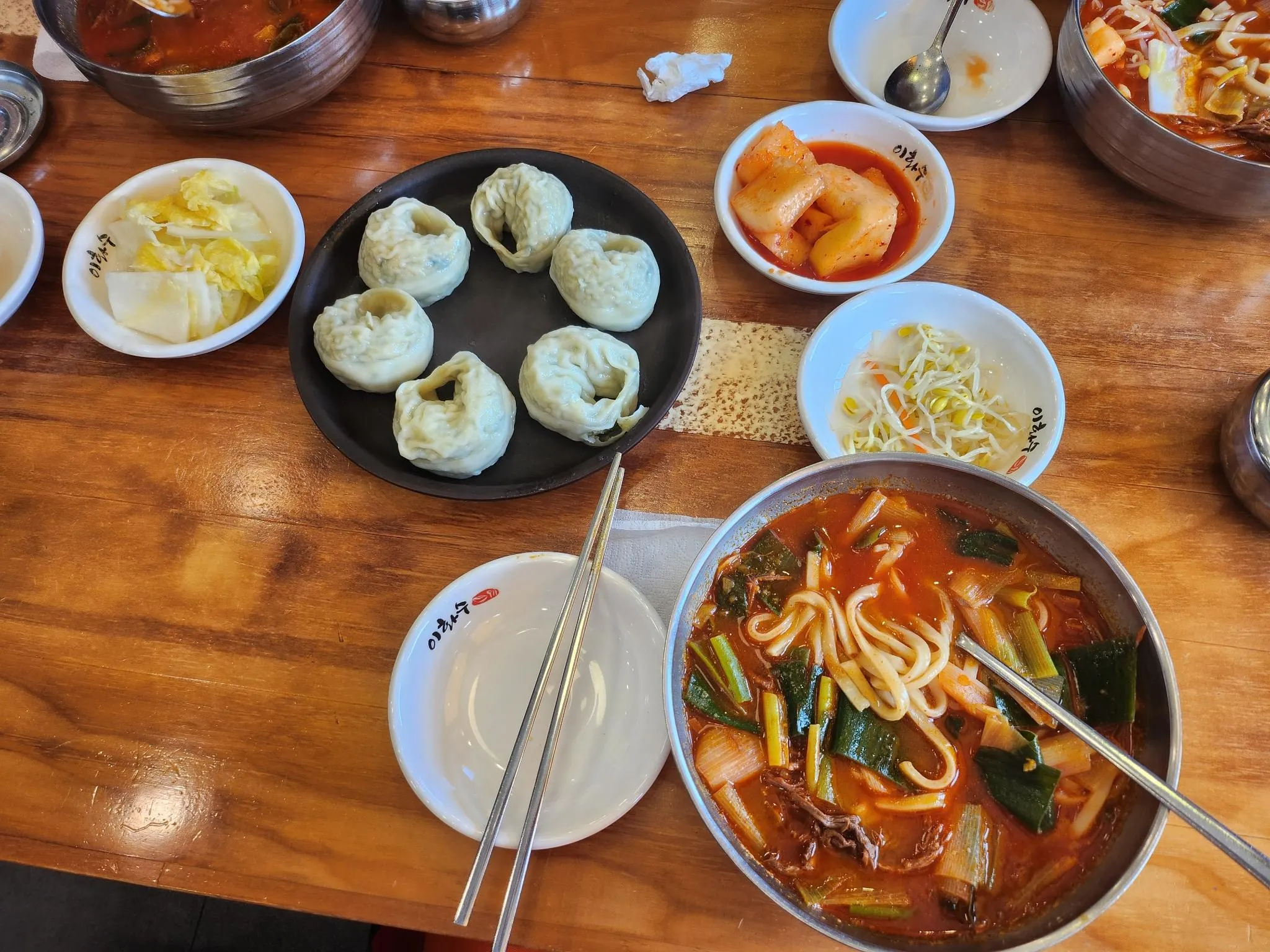 대표 사진 2