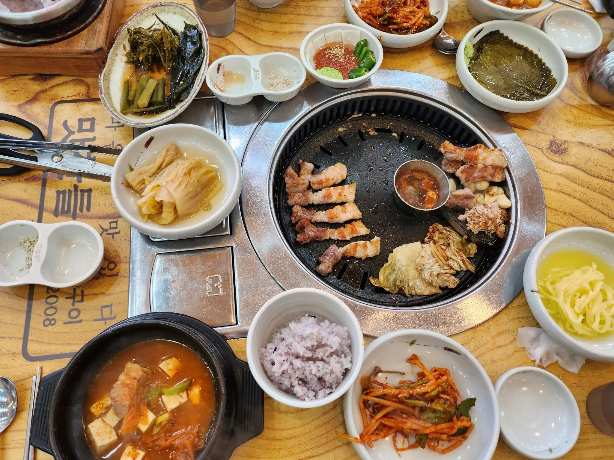 대표 사진 0
