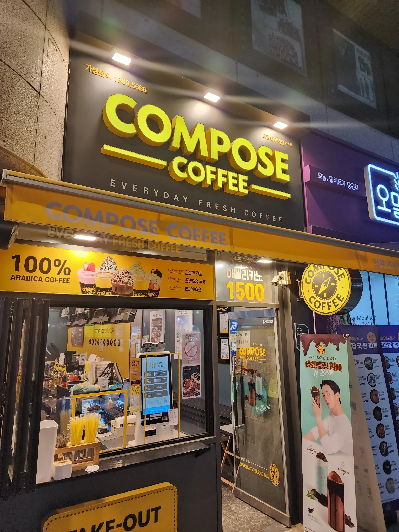 대표 사진 1