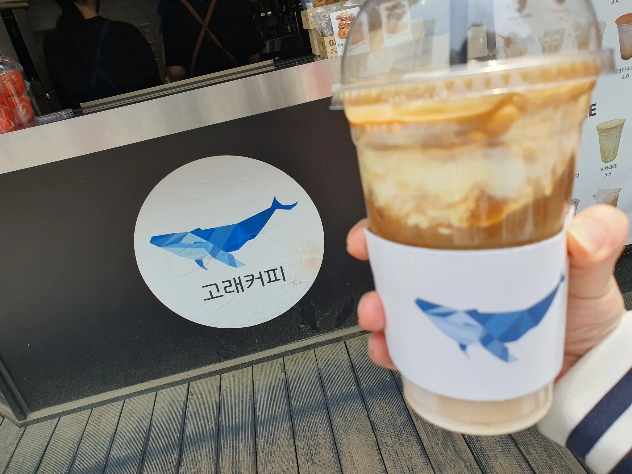 대표 사진 1