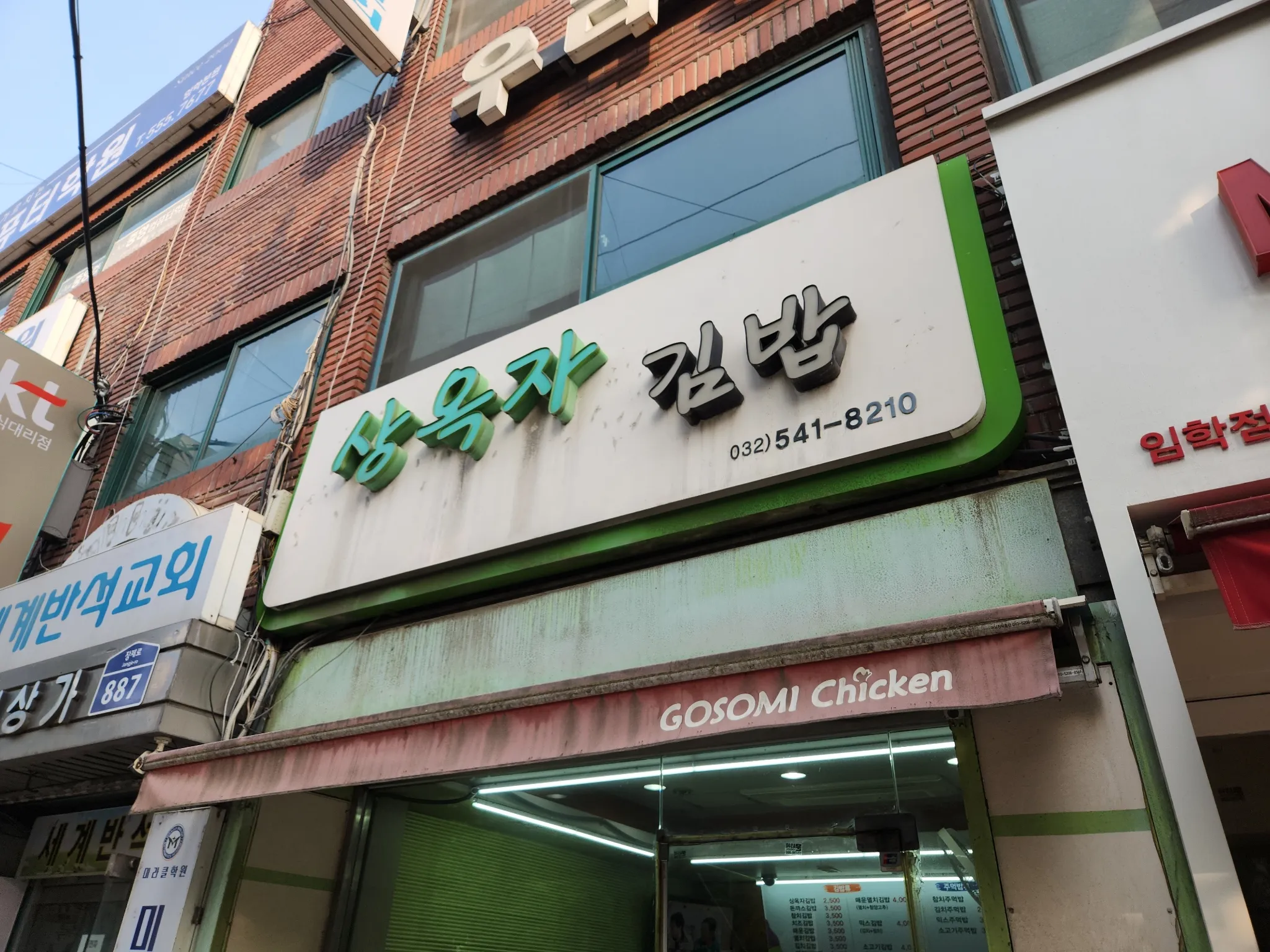 대표 사진 1