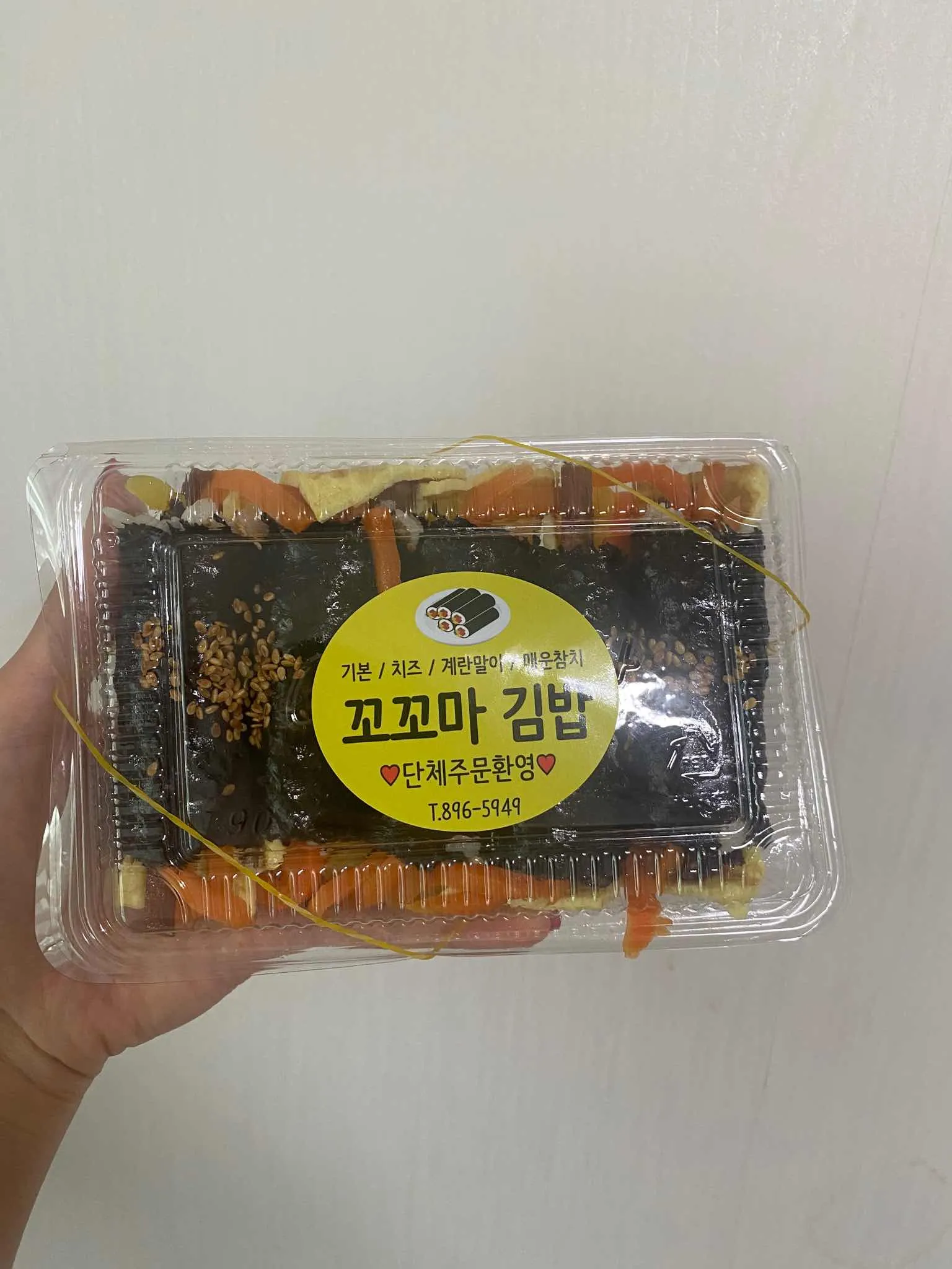 대표 사진 0