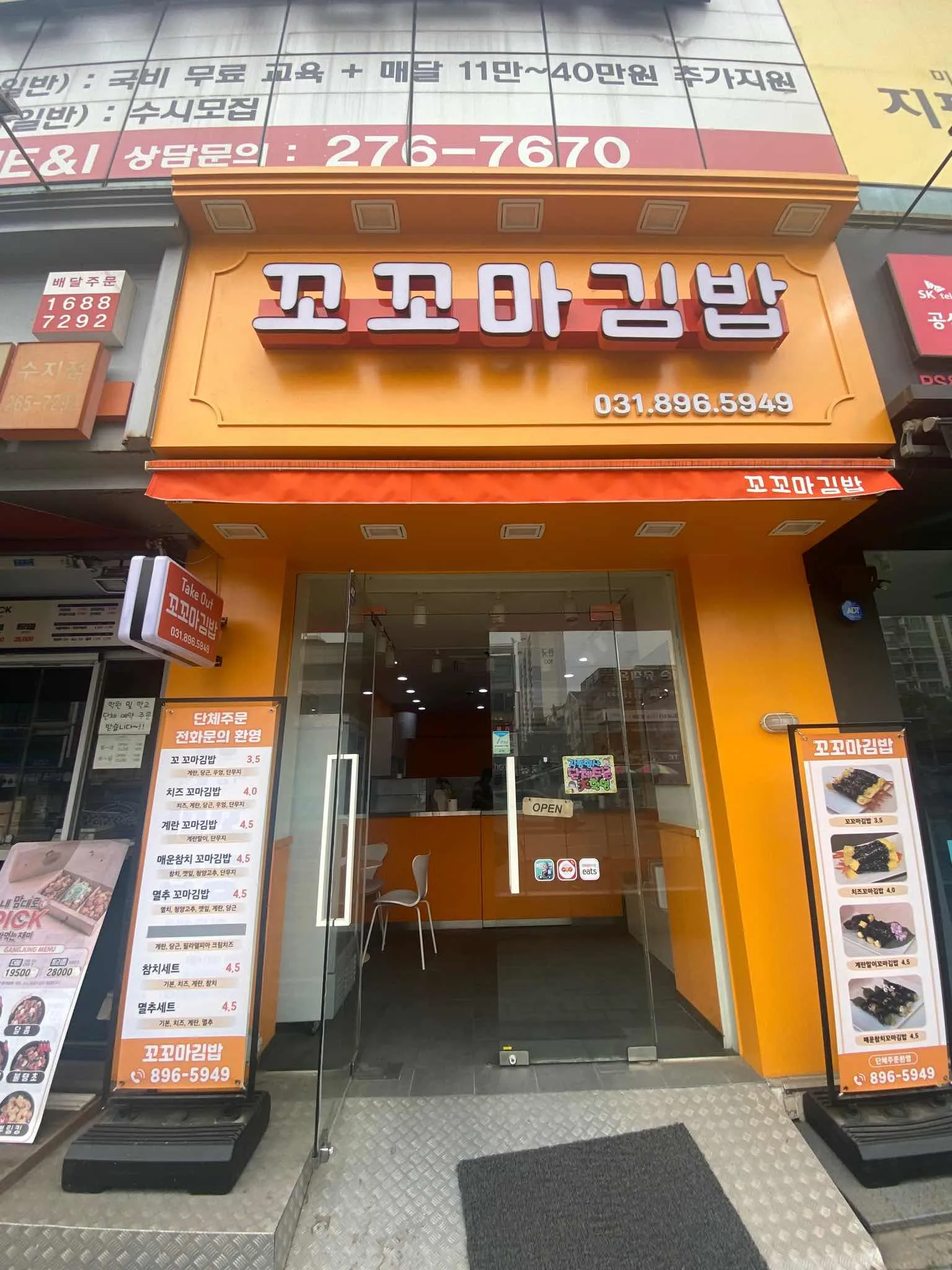 대표 사진 1