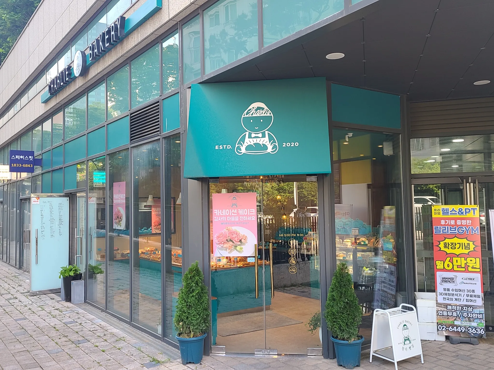 대표 사진 2