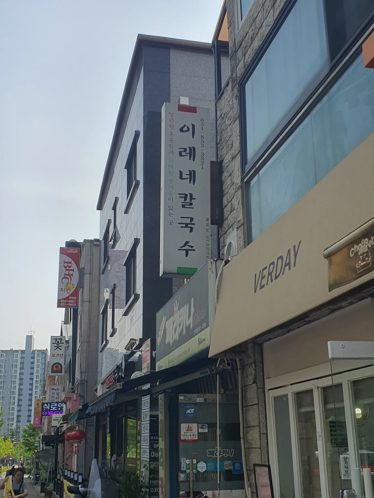 대표 사진 2