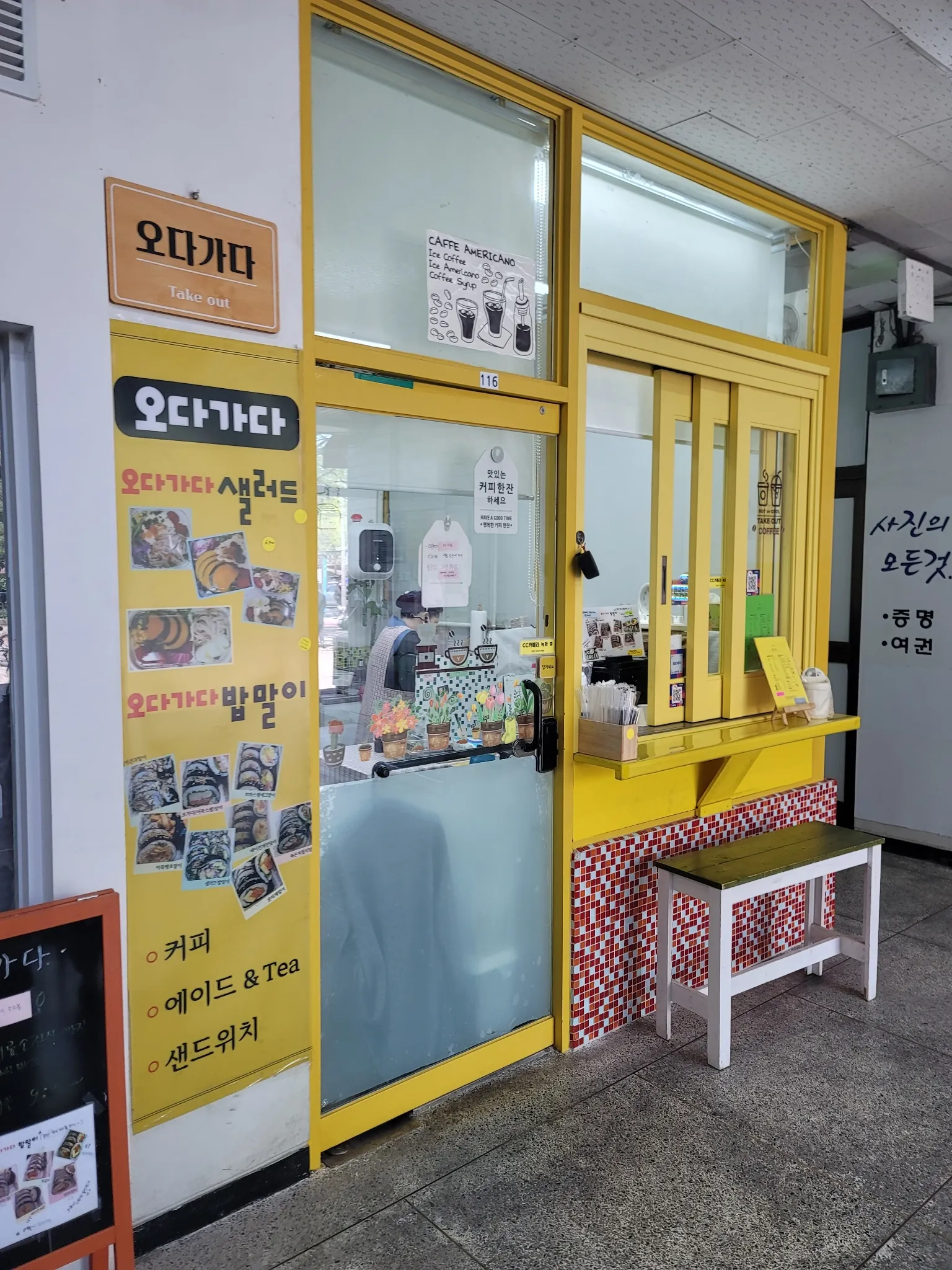 대표 사진 1