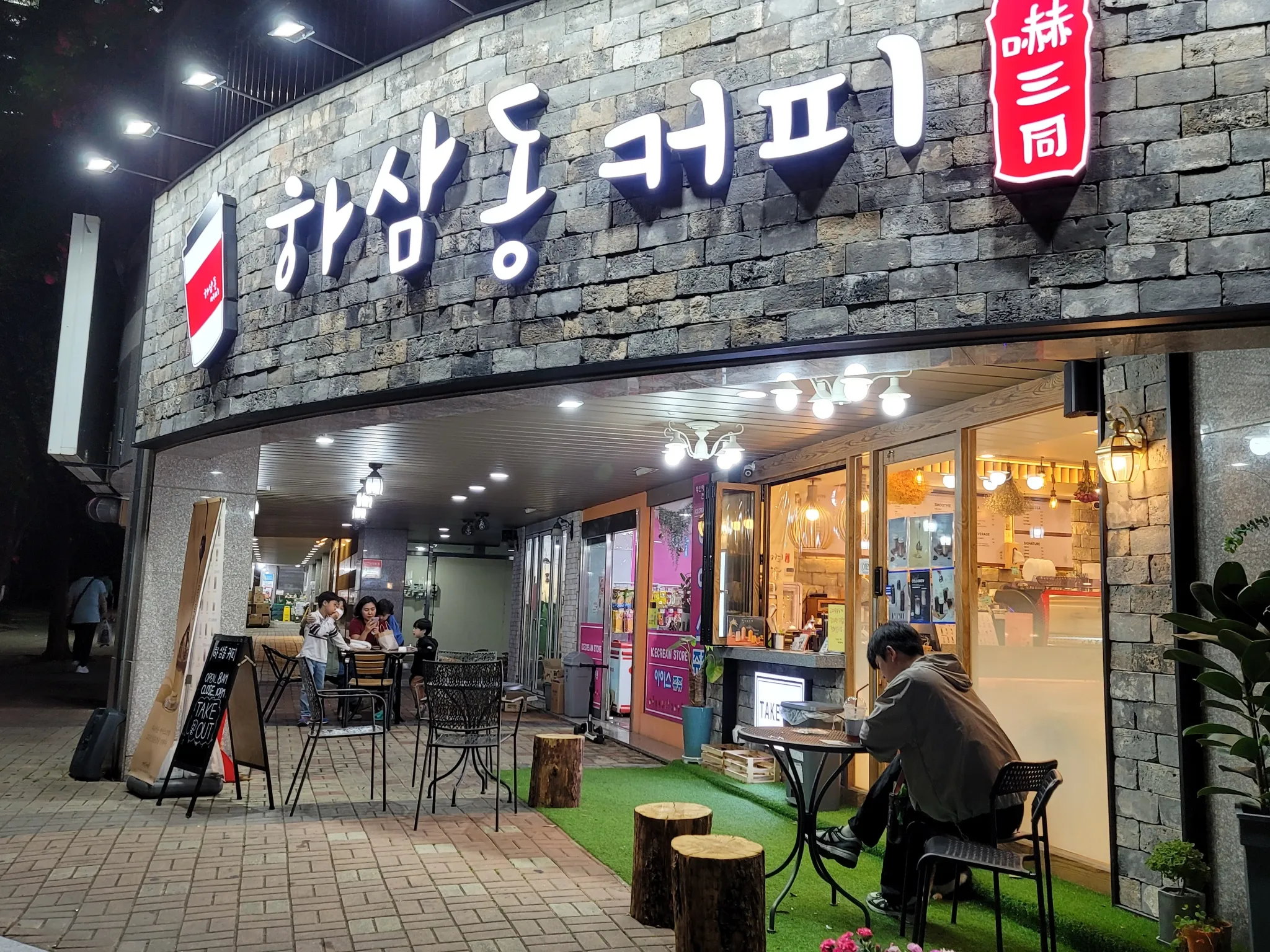 대표 사진 0