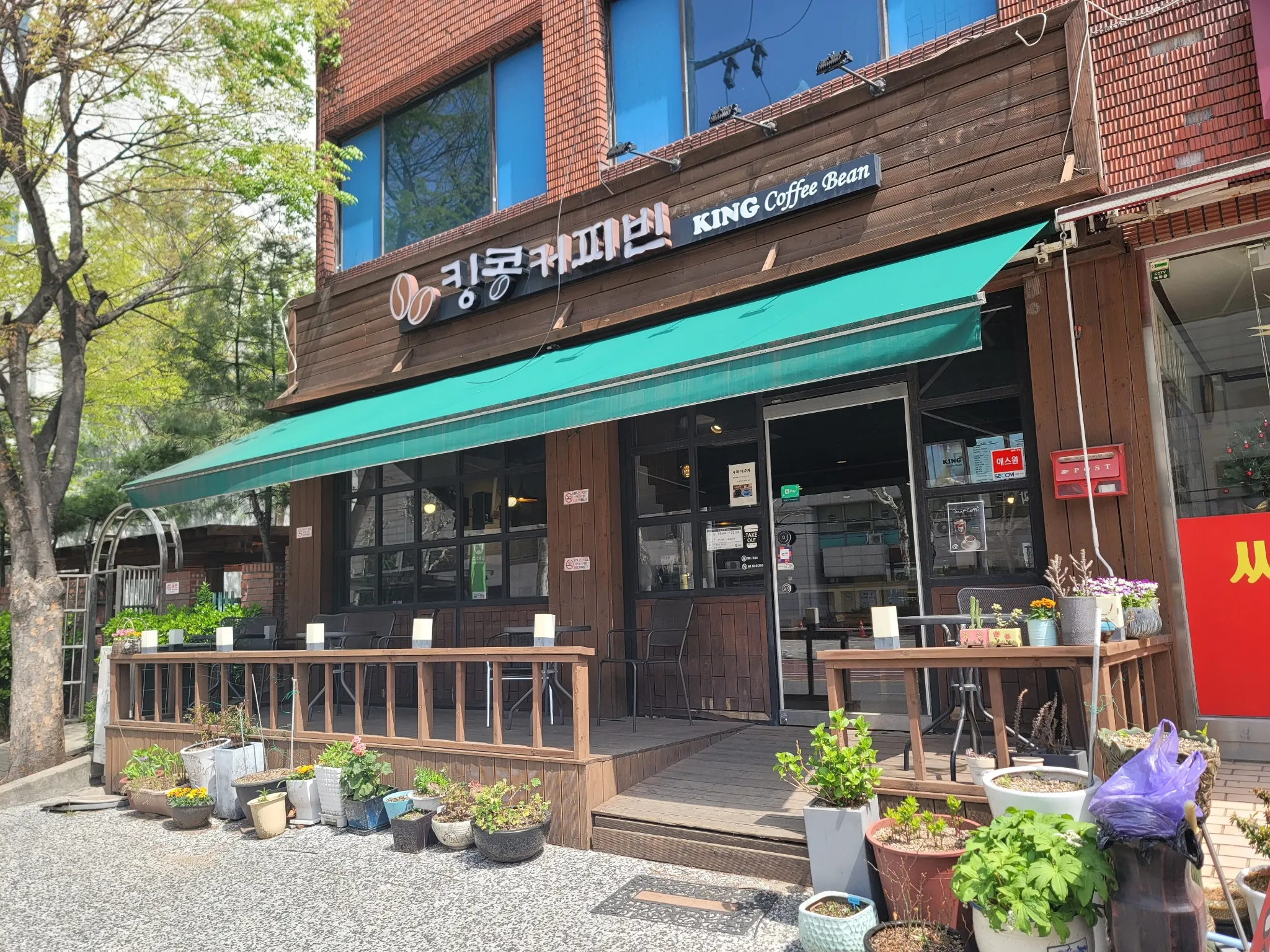 대표 사진 0