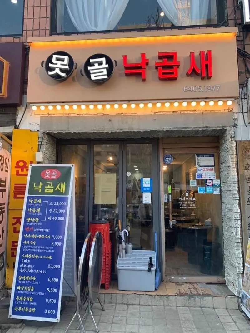 대표 사진 1