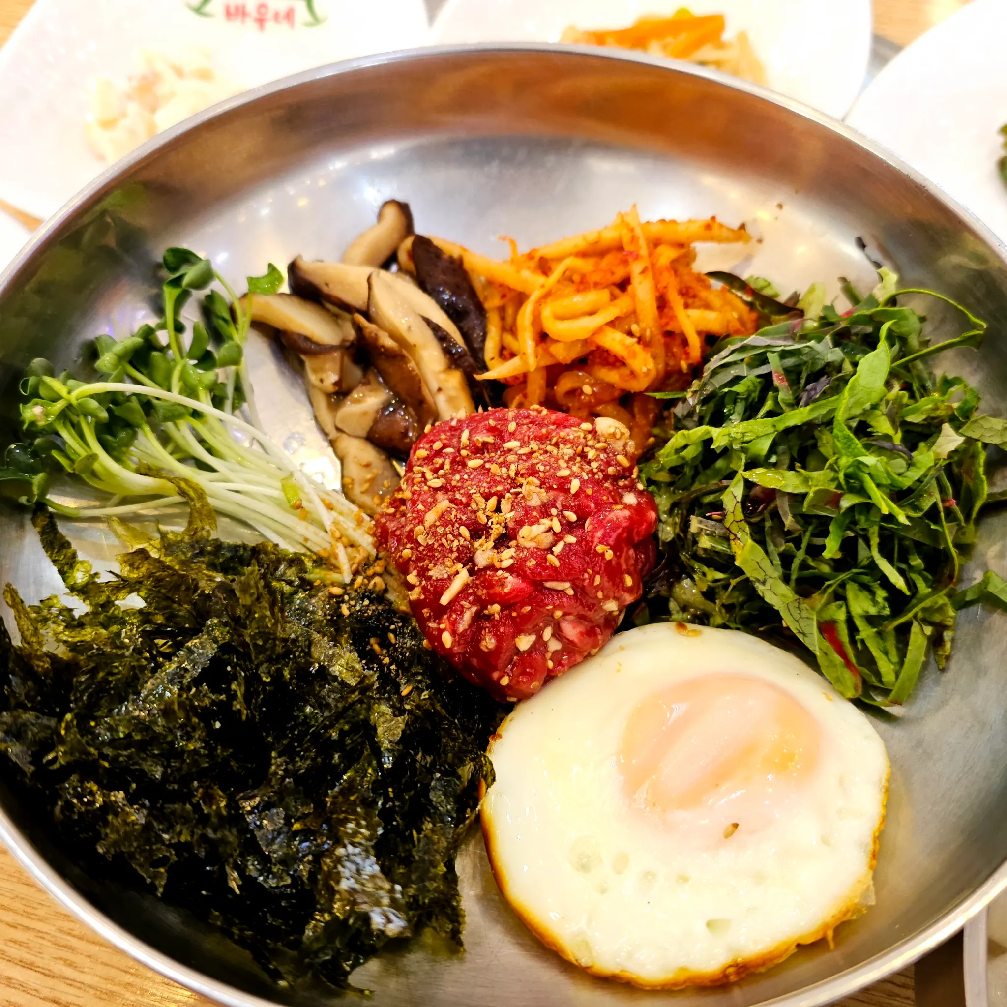 대표 사진 2