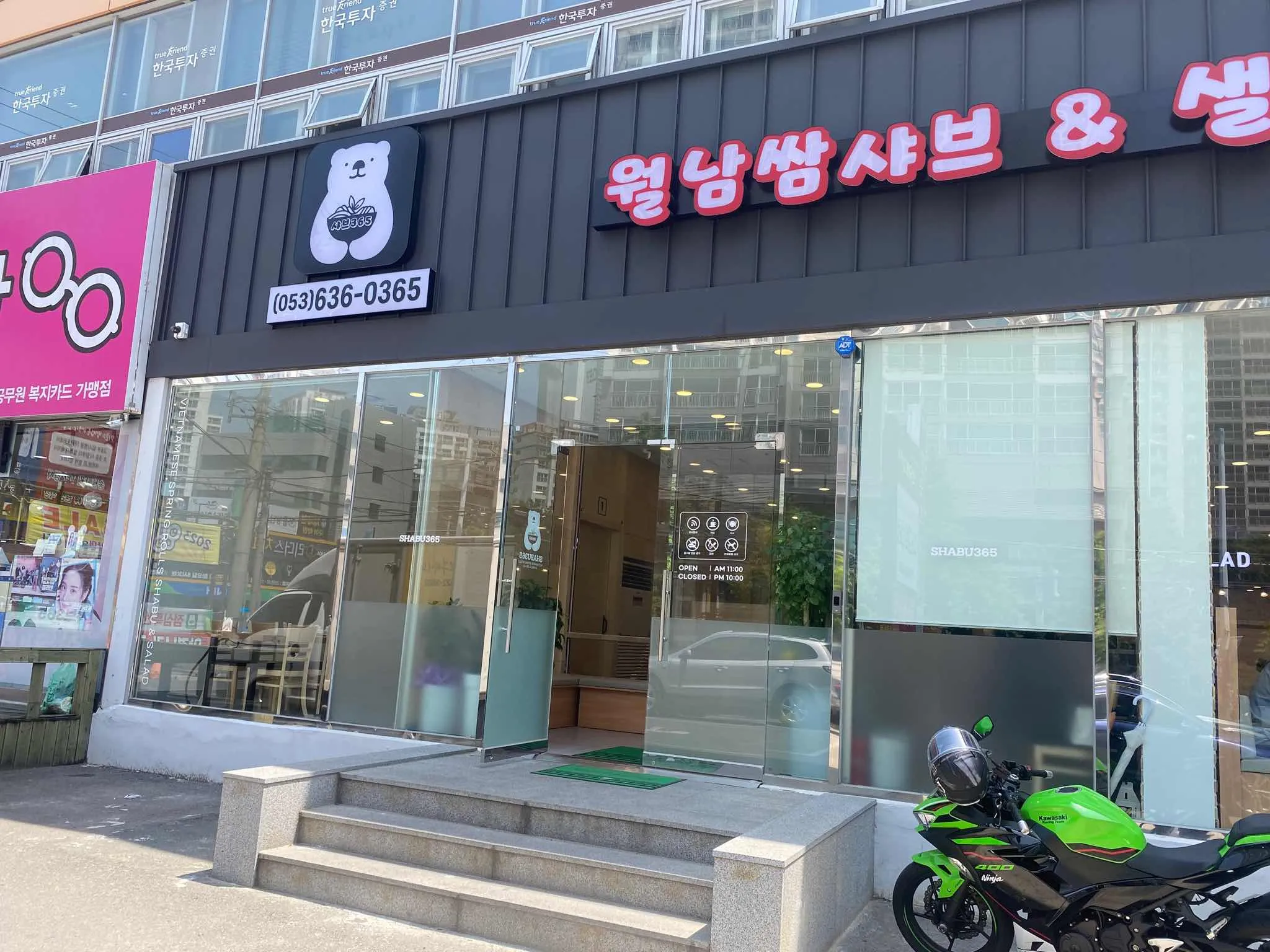 대표 사진 1