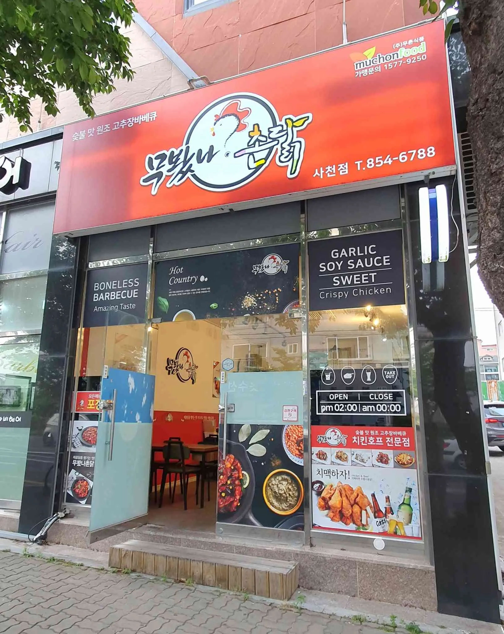 대표 사진 1