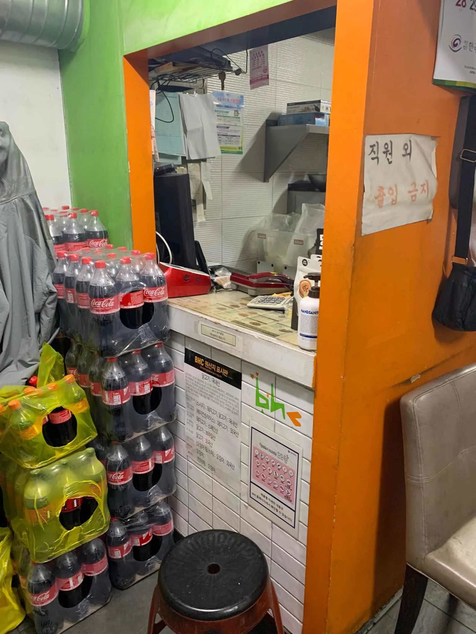 대표 사진 0