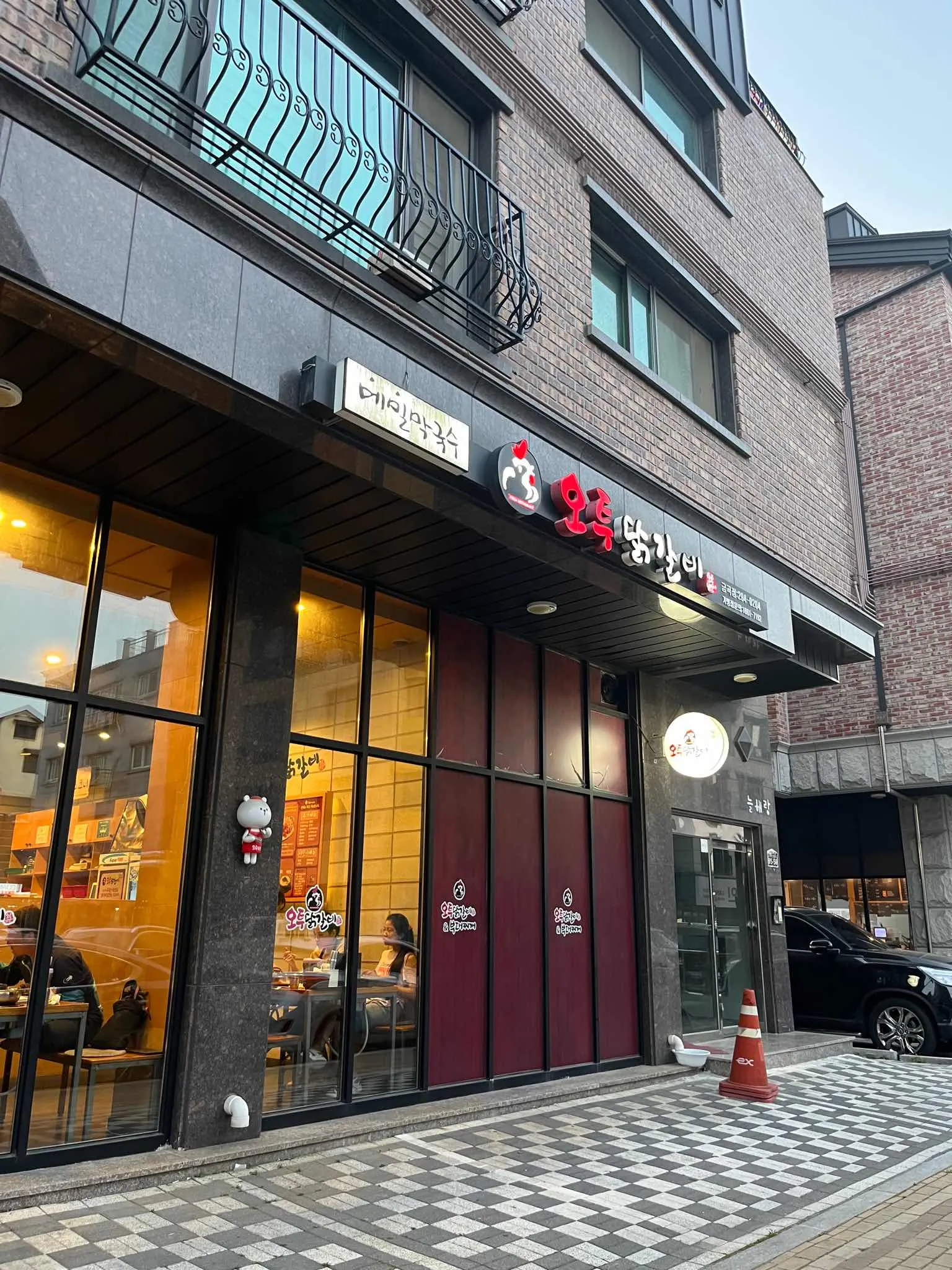 대표 사진 0