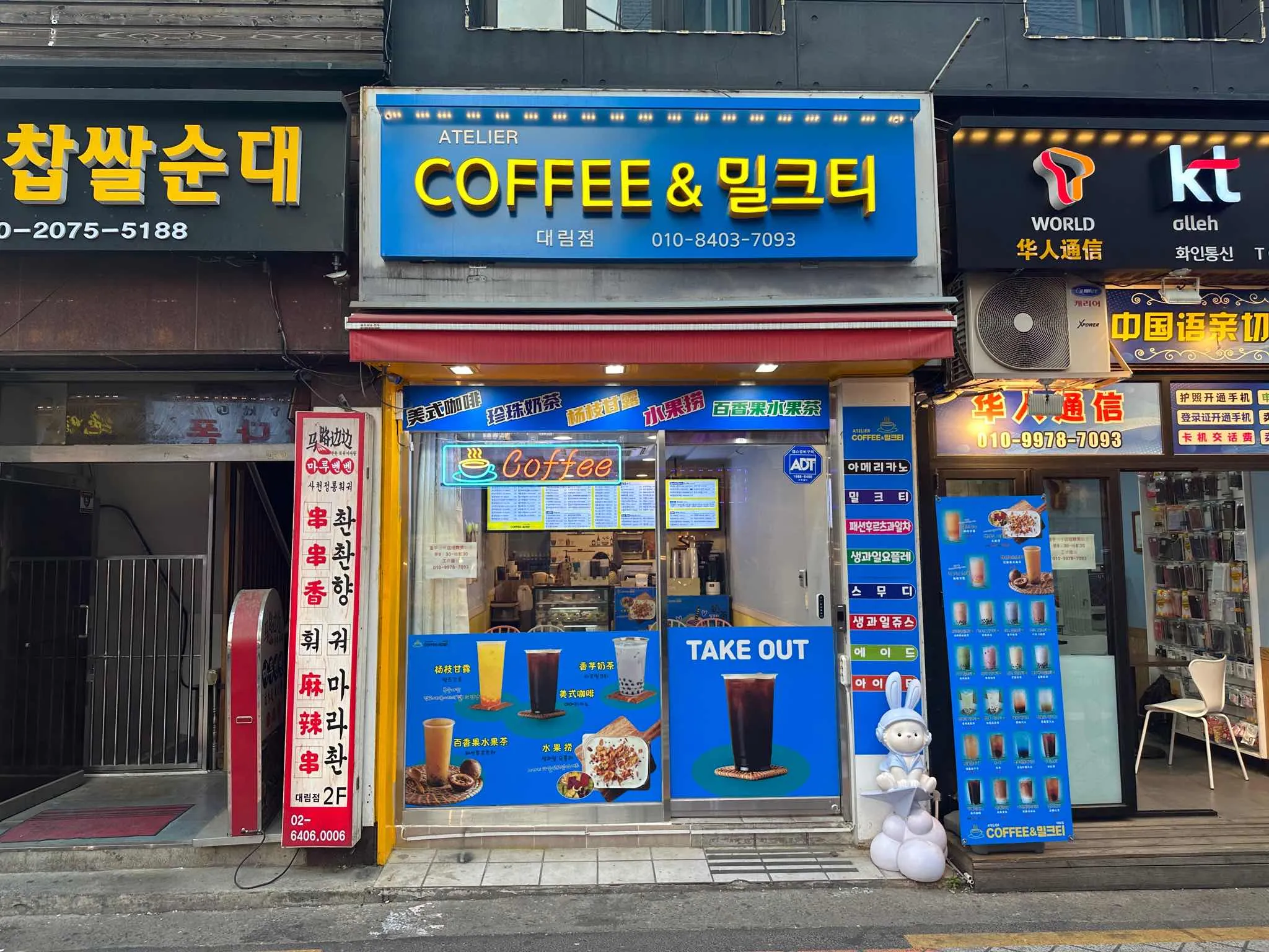 대표 사진 1