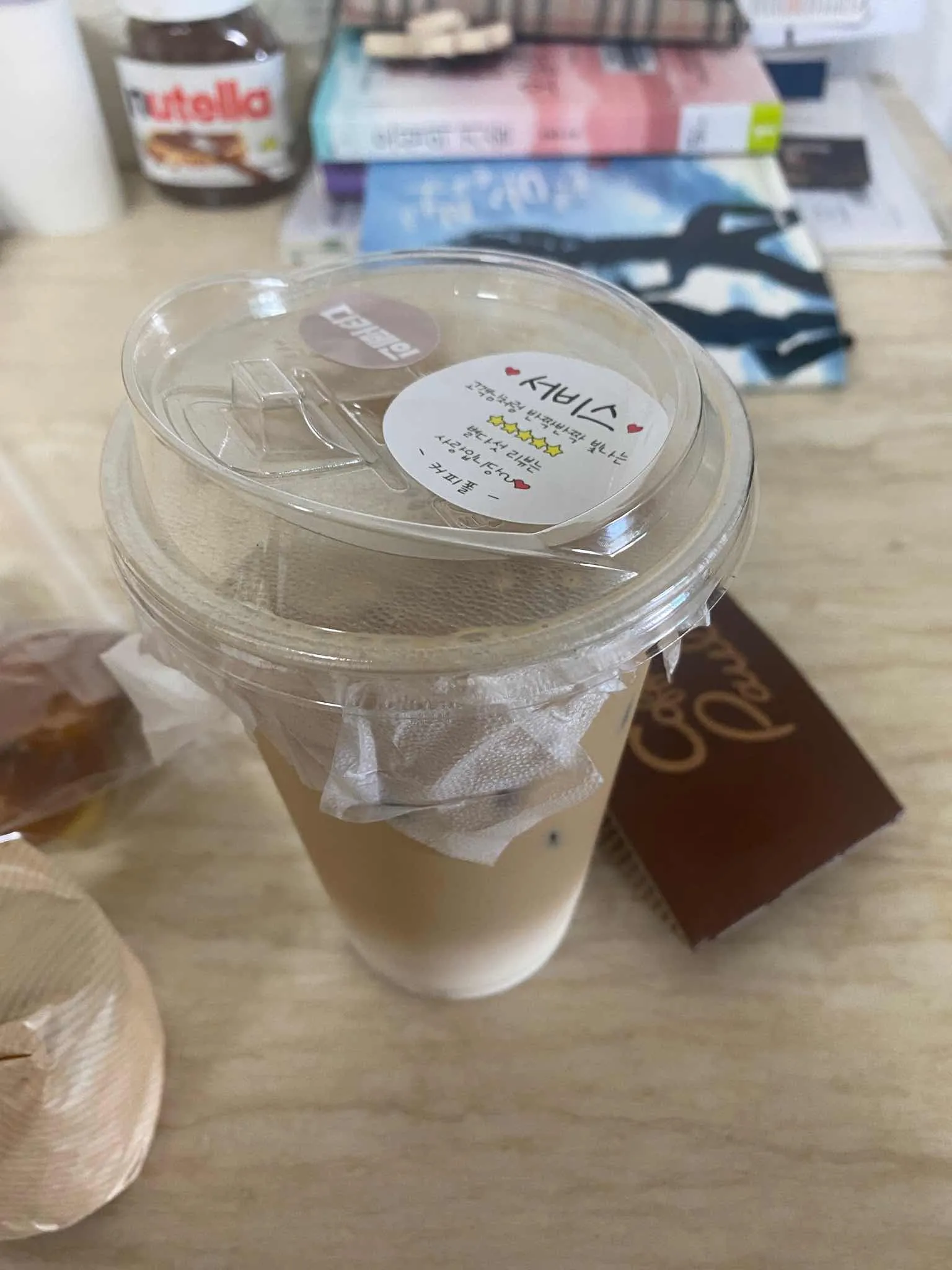 대표 사진 0