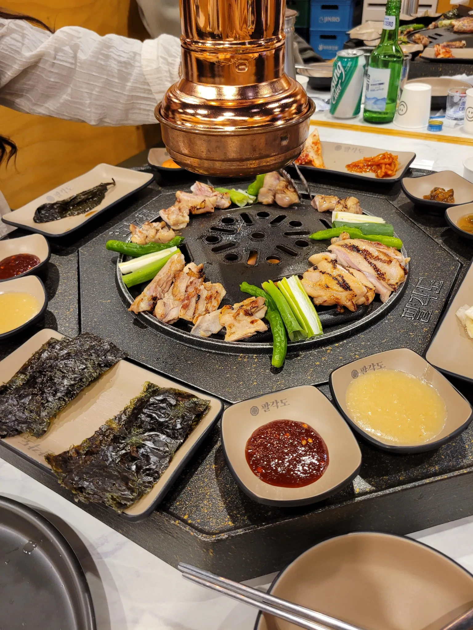 대표 사진 2