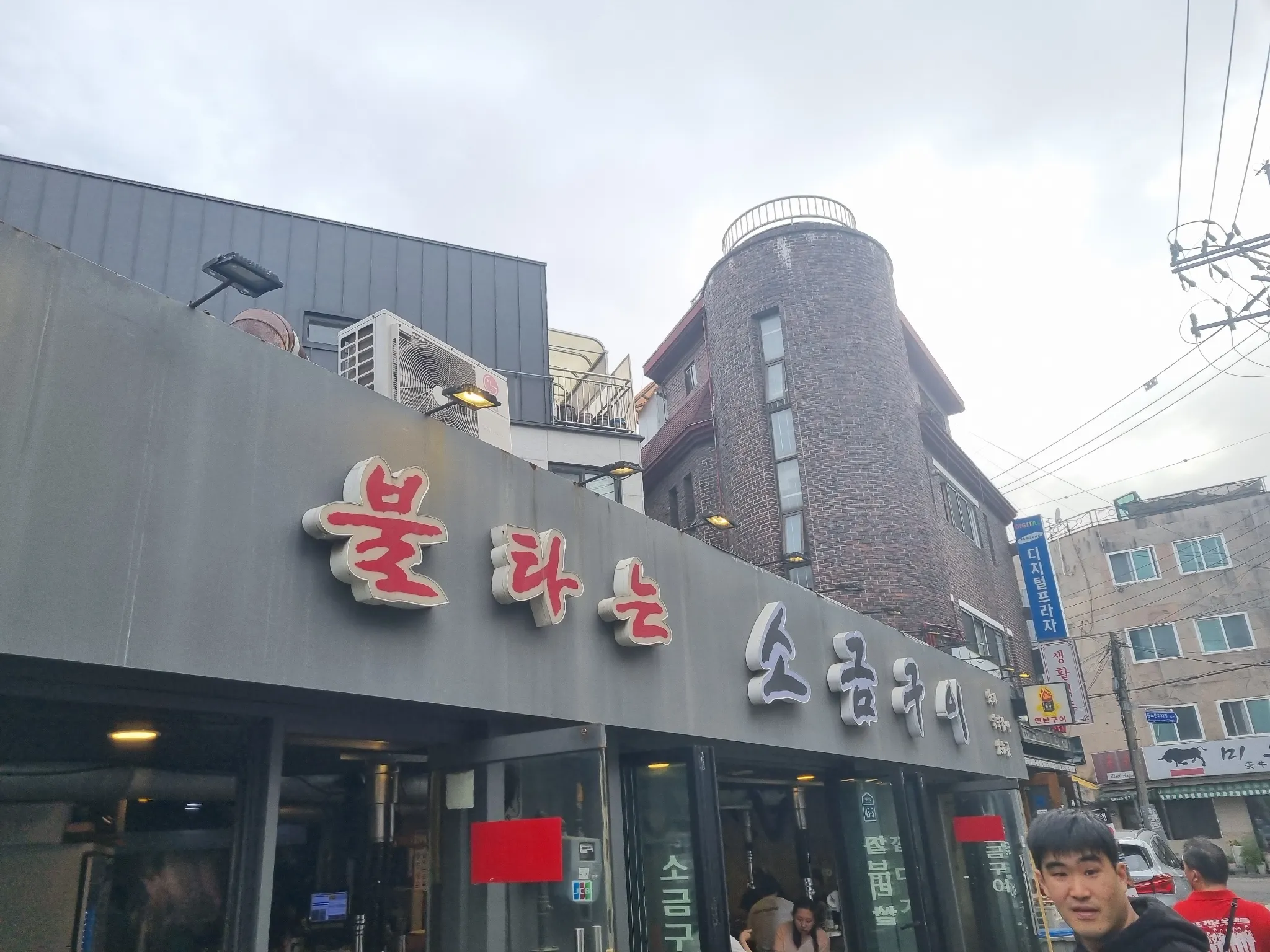 대표 사진 0