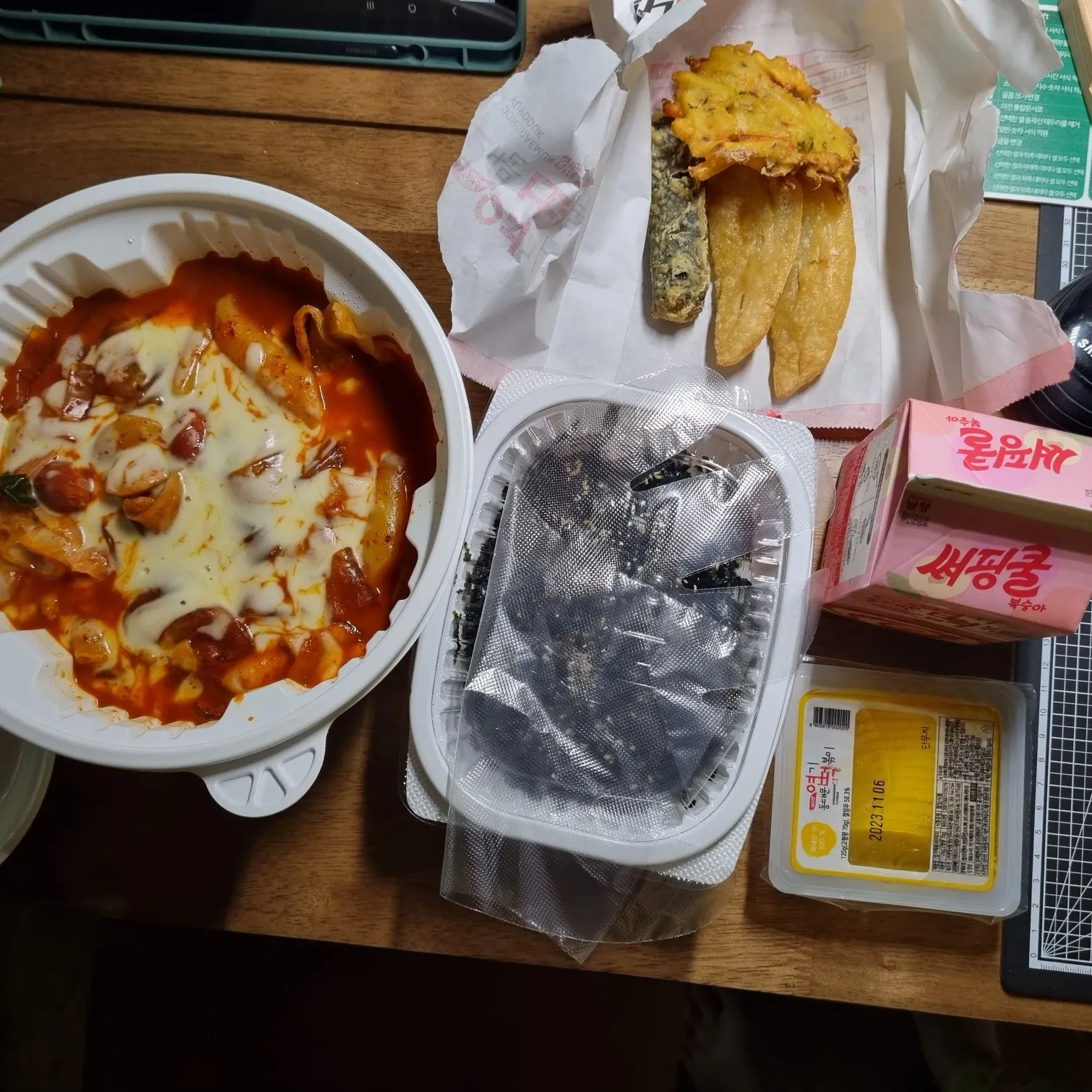 대표 사진 1