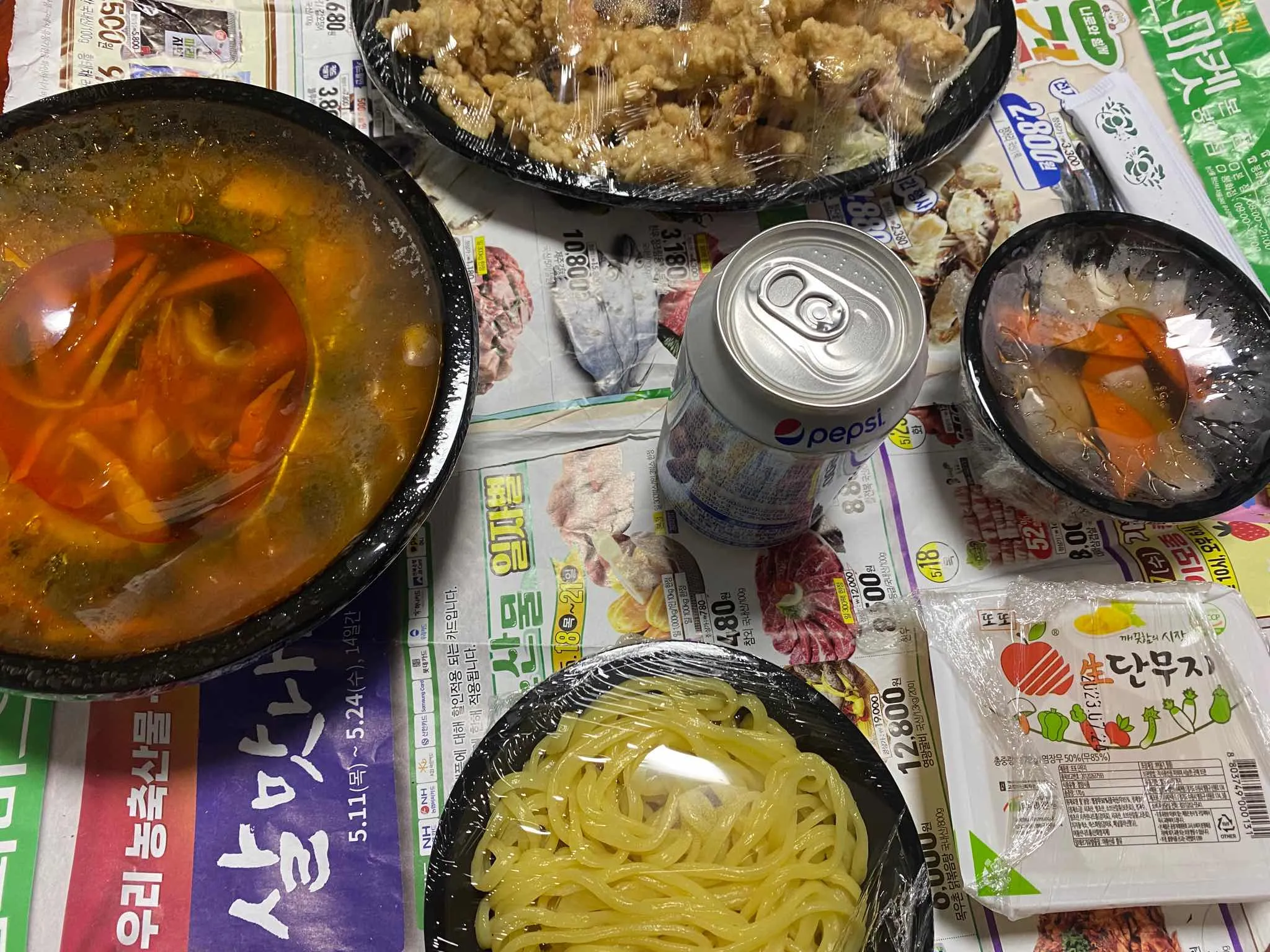 대표 사진 1