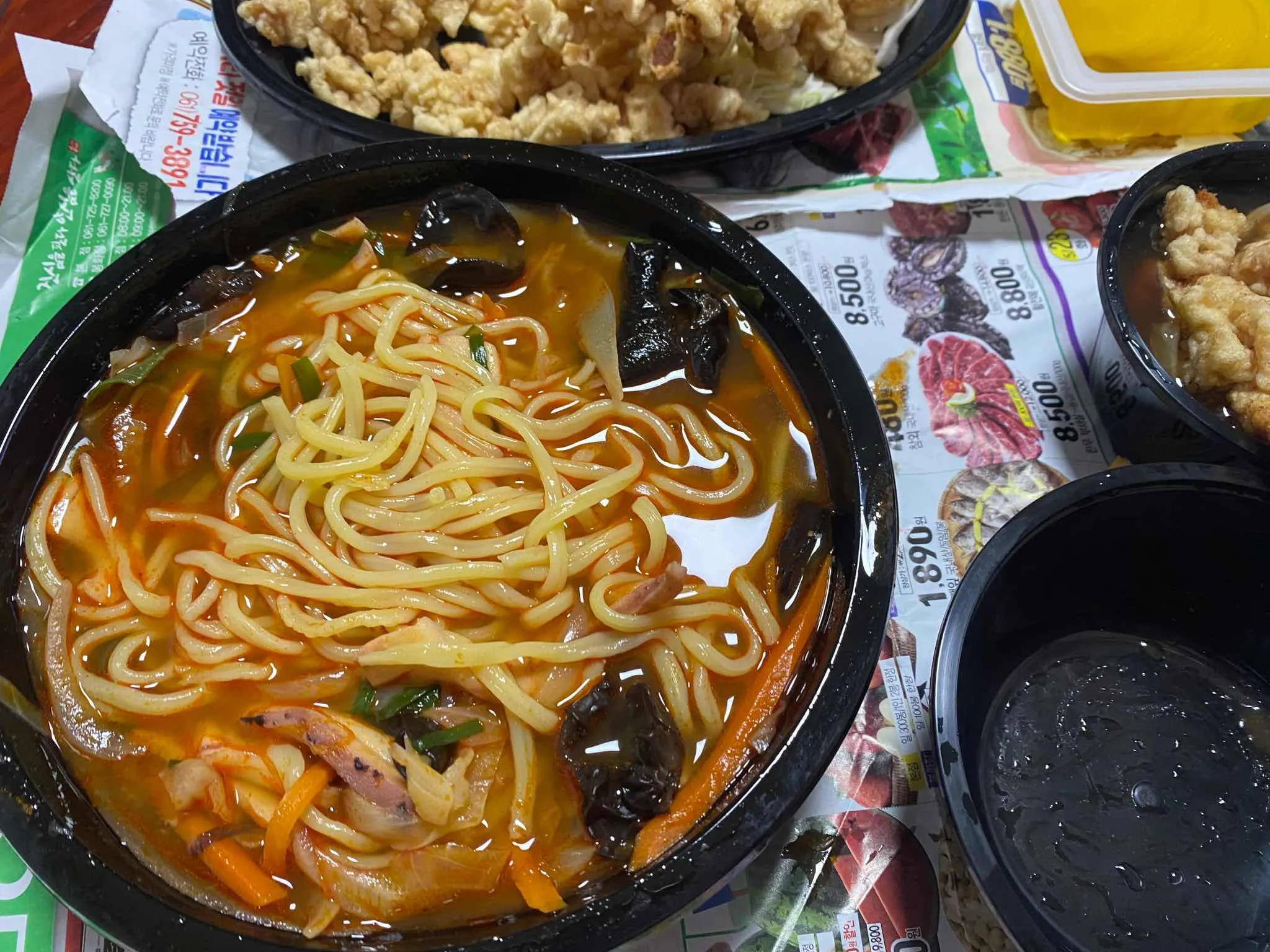 대표 사진 2